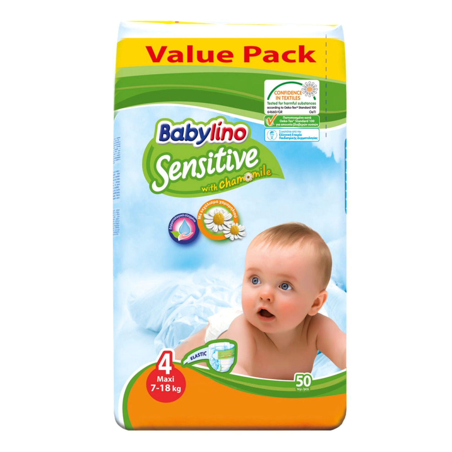 Babylino Sensitive Value Pack Maxi Νο4 (7-18kg) Βρεφικές Πάνες 50 τεμάχια