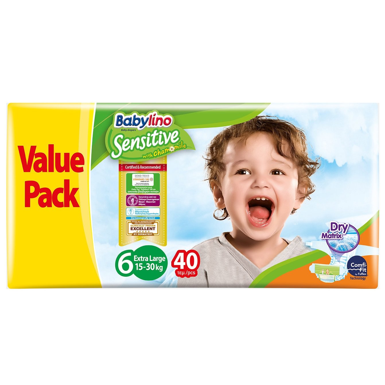Babylino Sensitive Value Pack Extra Large Νο6 (15-30kg) Παιδικές Πάνες 40 τεμάχια