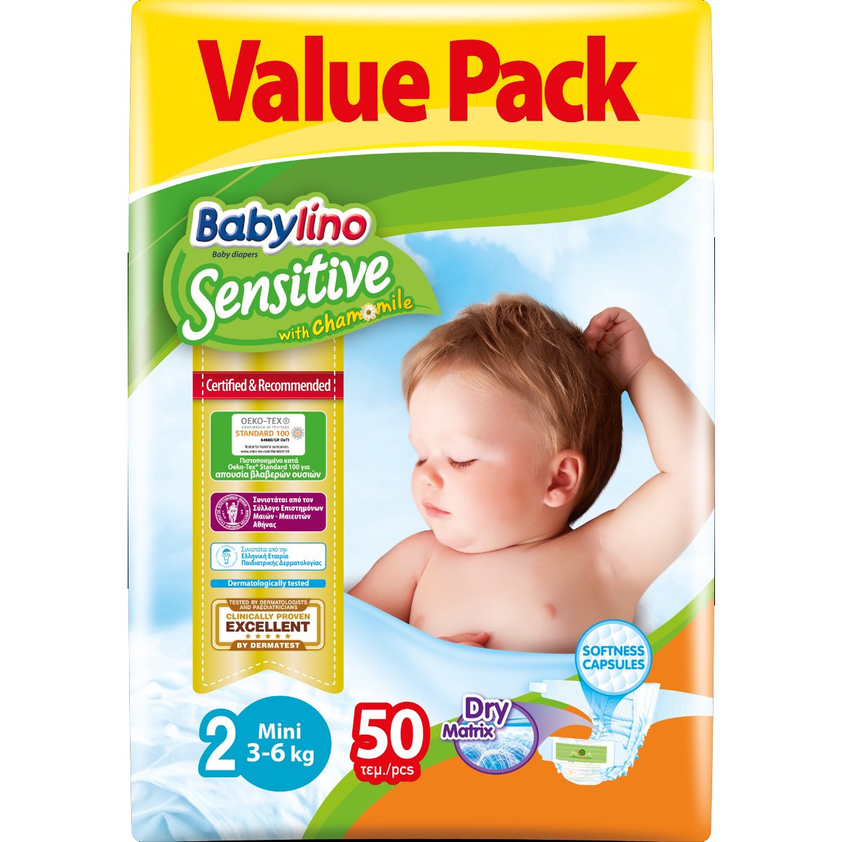 Babylino Sensitive Value Pack Mini Νο2 (3-6kg) Βρεφικές Πάνες 50 τεμάχια
