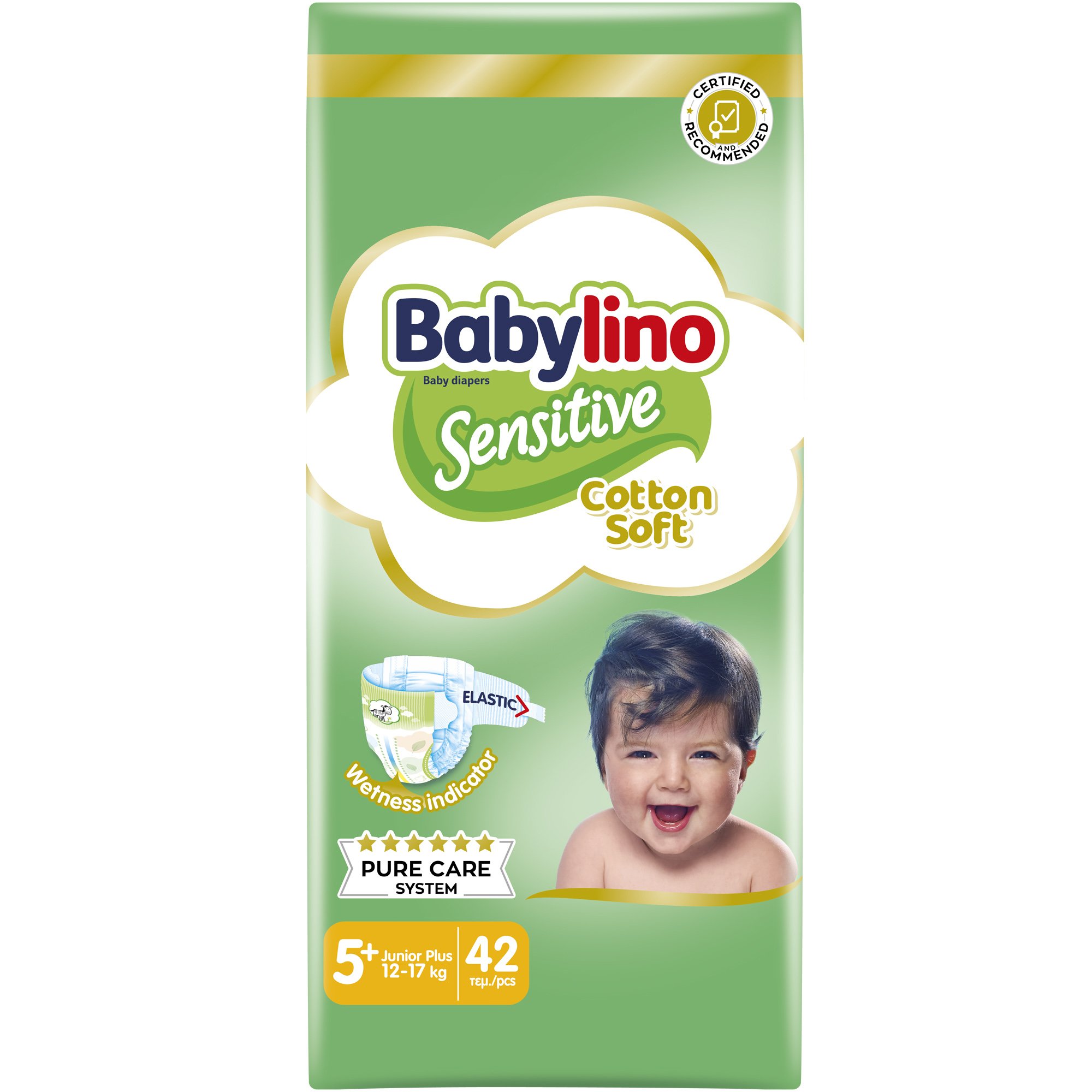 Babylino Babylino Sensitive Value Pack Junior Plus Νο5+ (12-17kg) Παιδικές Πάνες 42 τεμάχια