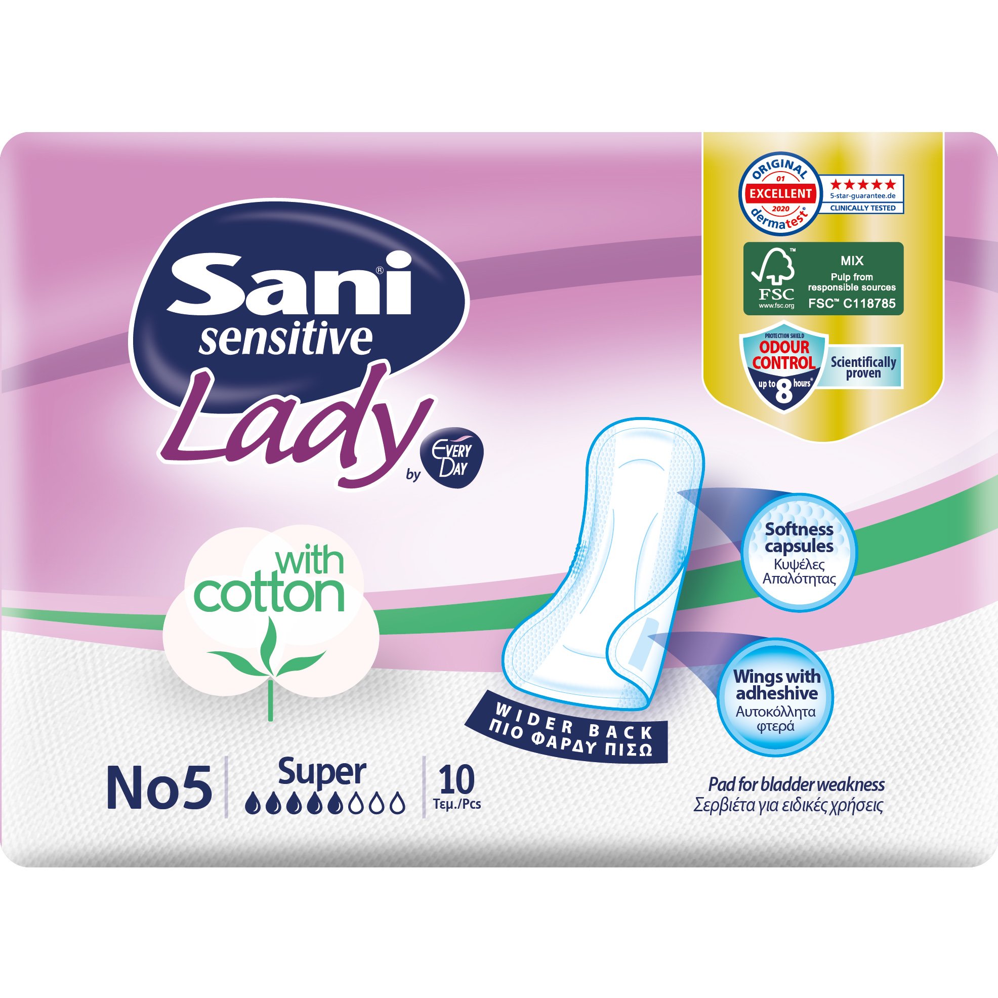 Sani Sensitive Lady With Cotton No5 Super Σερβιέτες Ακράτειας με Βαμβάκι 10 Τεμάχια