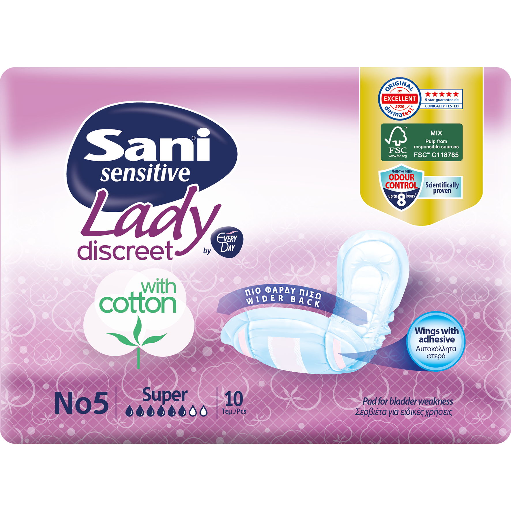 Sani Sensitive Lady With Cotton No5 Super Σερβιέτες Ακράτειας με Βαμβάκι 10 Τεμάχια
