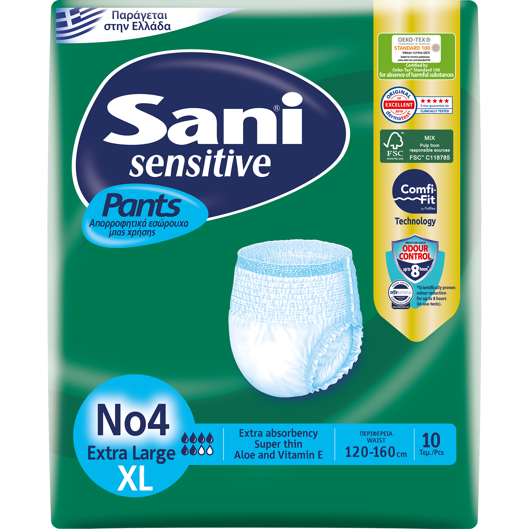 Sani Sensitive Pants Extra Large No.4 Ελαστικό Εσώρουχο Ακράτειας 10 τεμάχια