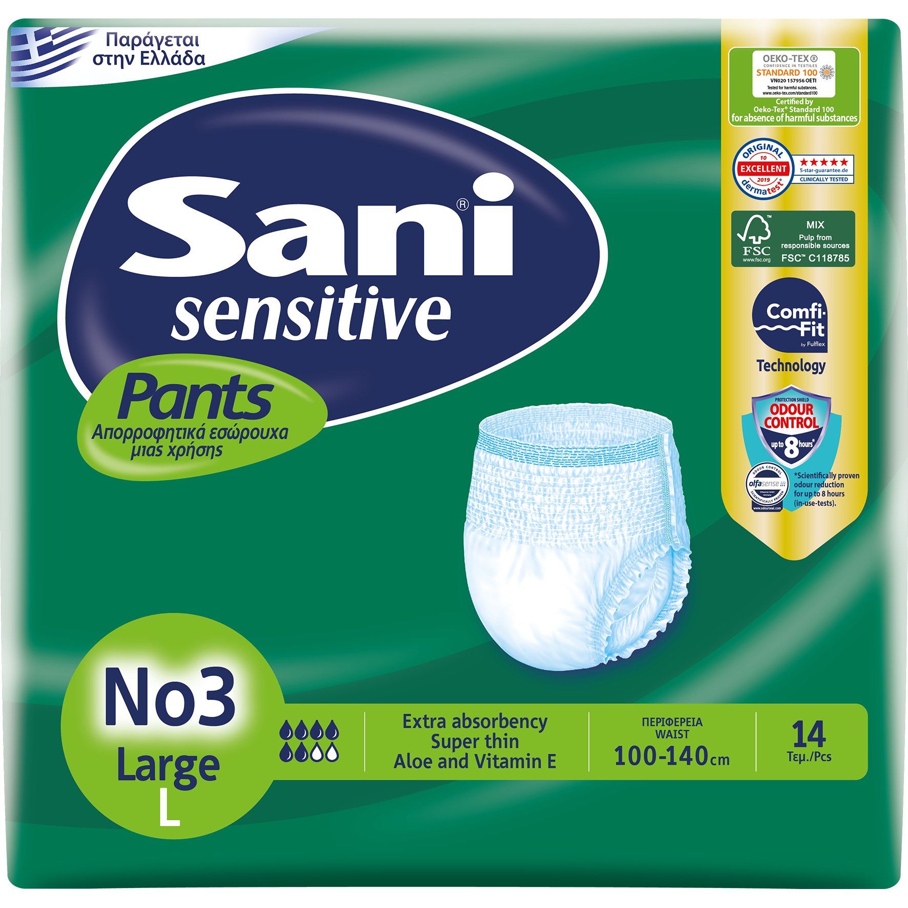 Sani Sensitive Pants Large No.3, 14Τεμάχια