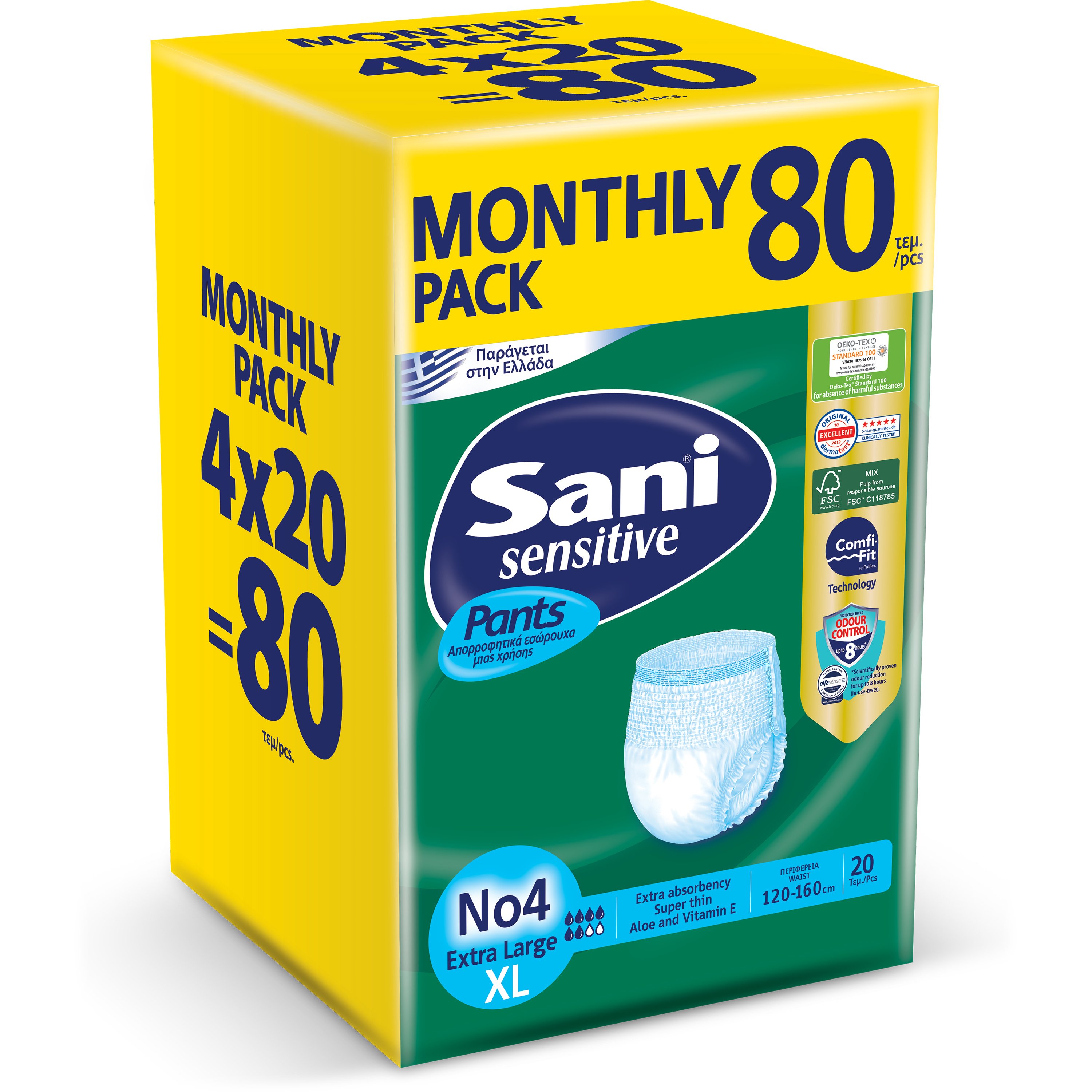 Sani Sensitive Pants Νο 4 Extra Large 120-160cm Monthly Pack Ελαστικό Εσώρουχο Ακράτειας 80 Τεμάχια