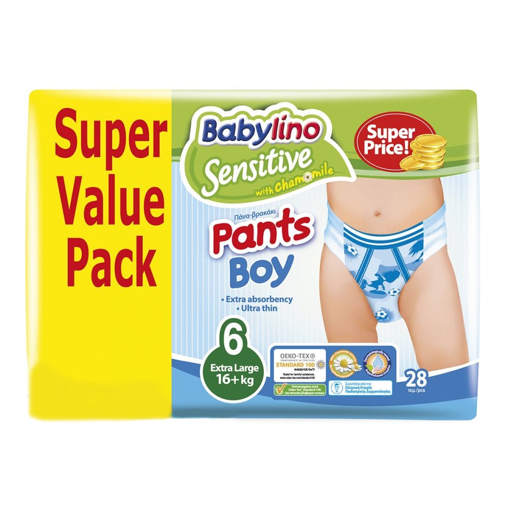 Babylino Sensitive Pants Boy No6 (16+kg) Super Value Pack 28 πάνες