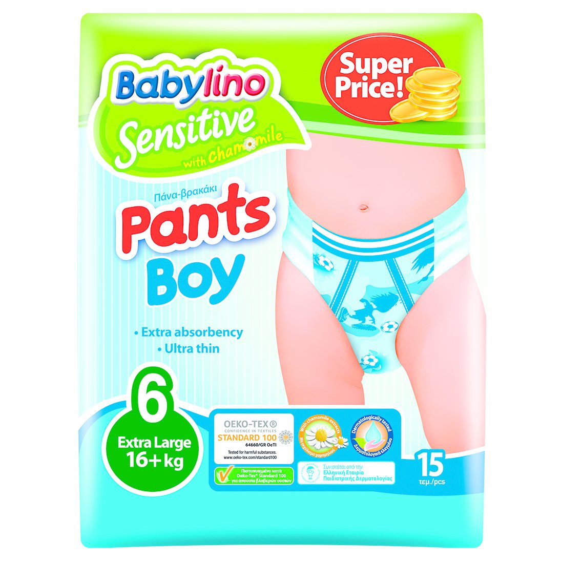 Babylino Sensitive Pants Boy Extra Large No6 (16+kg) 15 πάνες