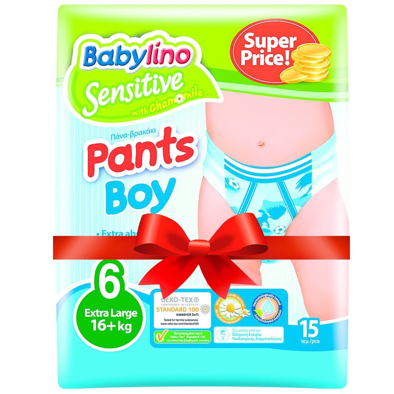 Babylino Πακέτο Προσφοράς Sensitive Pants Boy Extra Large No6 (16+kg) 4×15 πάνες 2+2 Δώρο