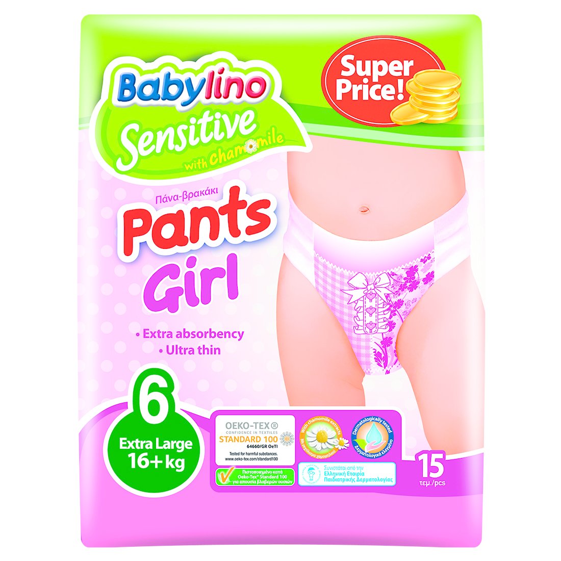 Babylino Sensitive Pants Girl Extra Large No6 (16+kg) 15 πάνες