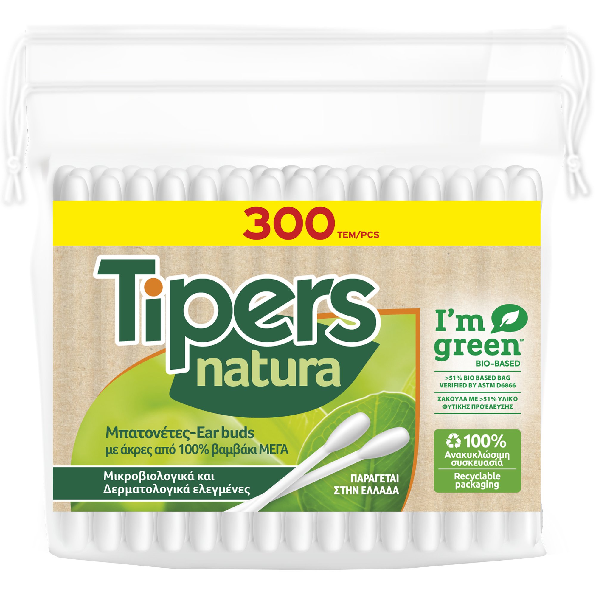 Tipers Natura Μπατονέτες με Άκρες από 100% Βαμβάκι & Οικολογικό Σχεδιασμό 300 Τεμάχια