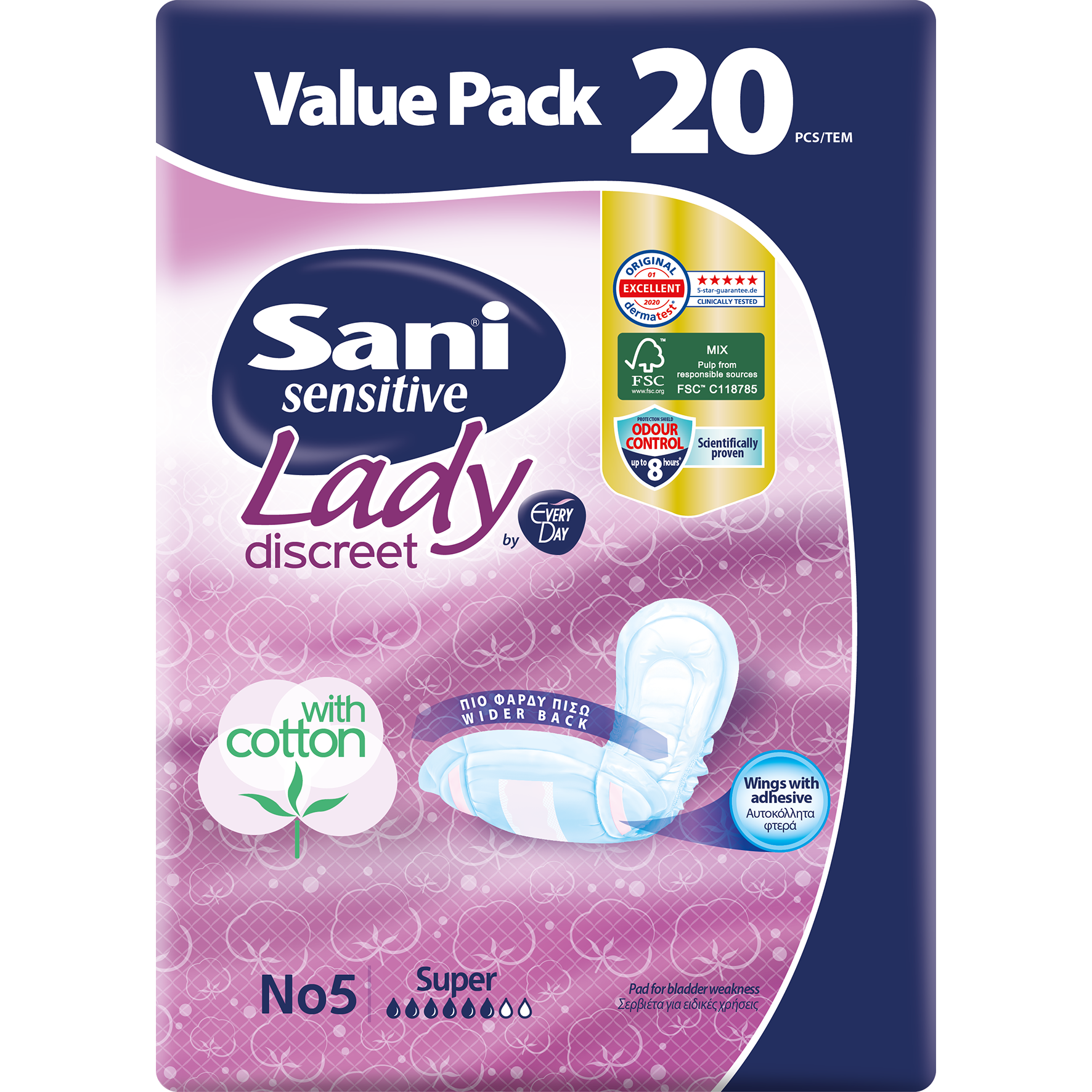 Sani Sensitive Lady Discreet No5 Super για Ελαφράς Μορφής Ακράτεια κι Άλλες Ειδικές Χρήσεις 20τμχ