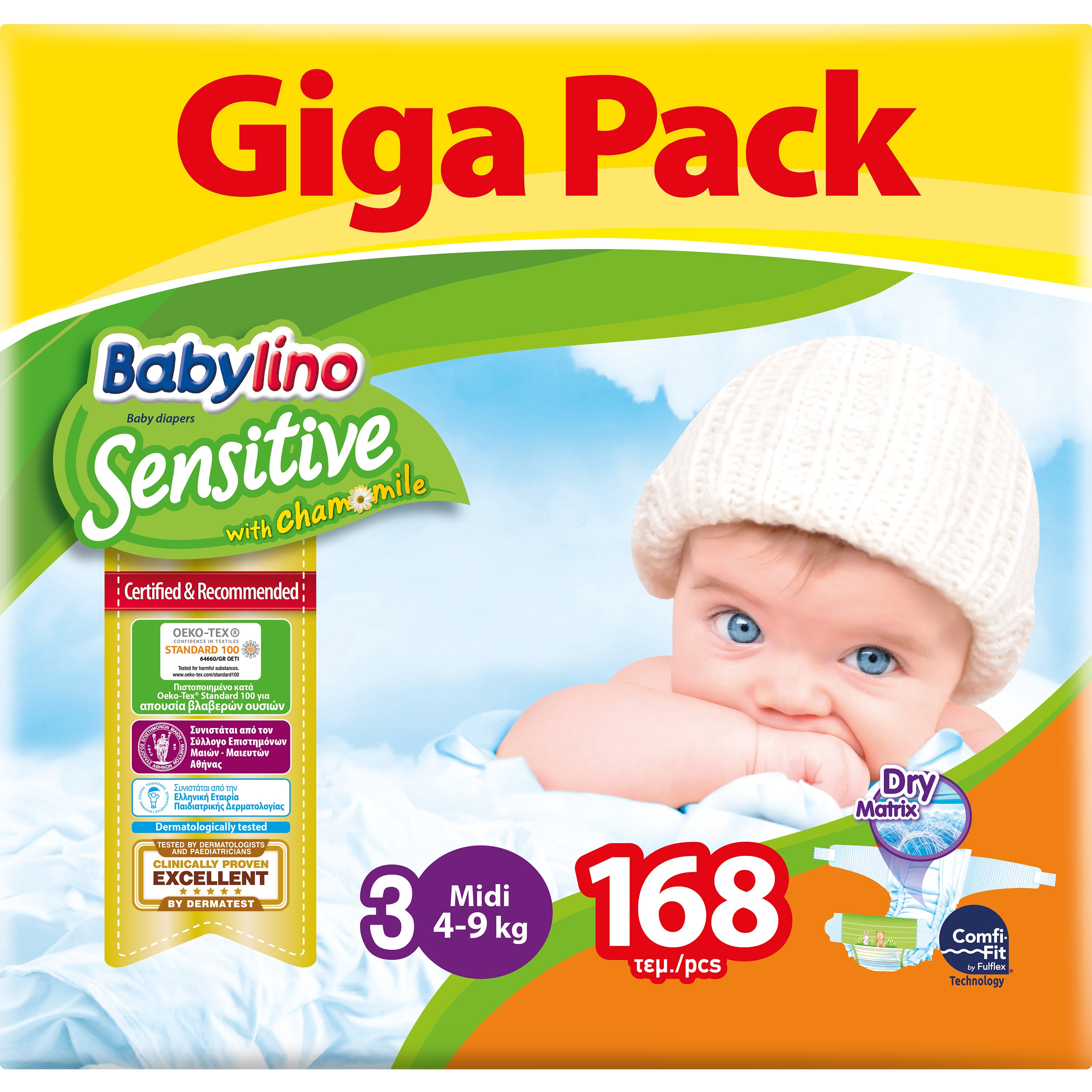 Babylino Sensitive Giga Pack Midi Νο4 (4-9kg) Βρεφικές Πάνες 168 Τεμάχια