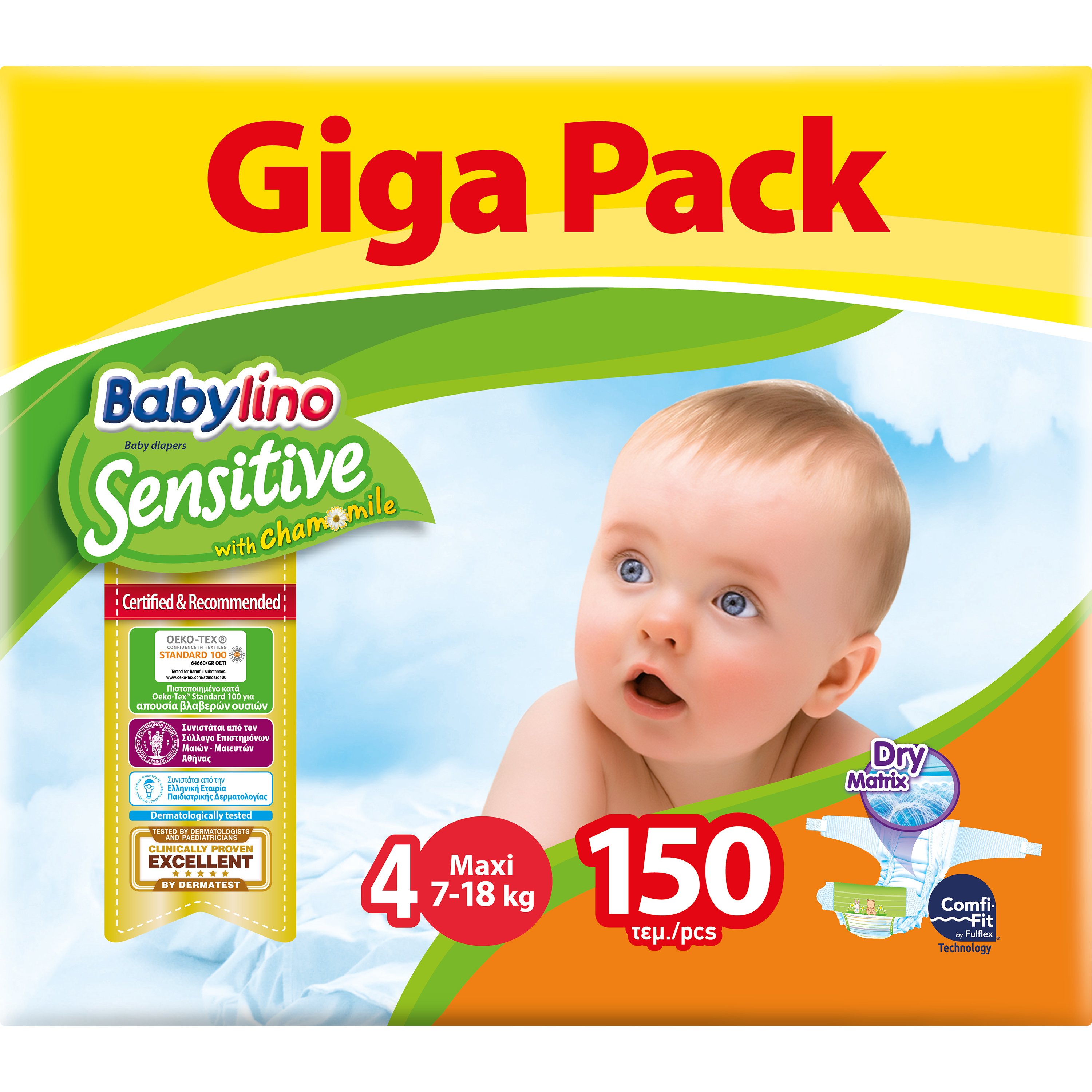 Babylino Sensitive Giga Pack Maxi Νο4 (7-18kg) Βρεφικές Πάνες 150 Τεμάχια