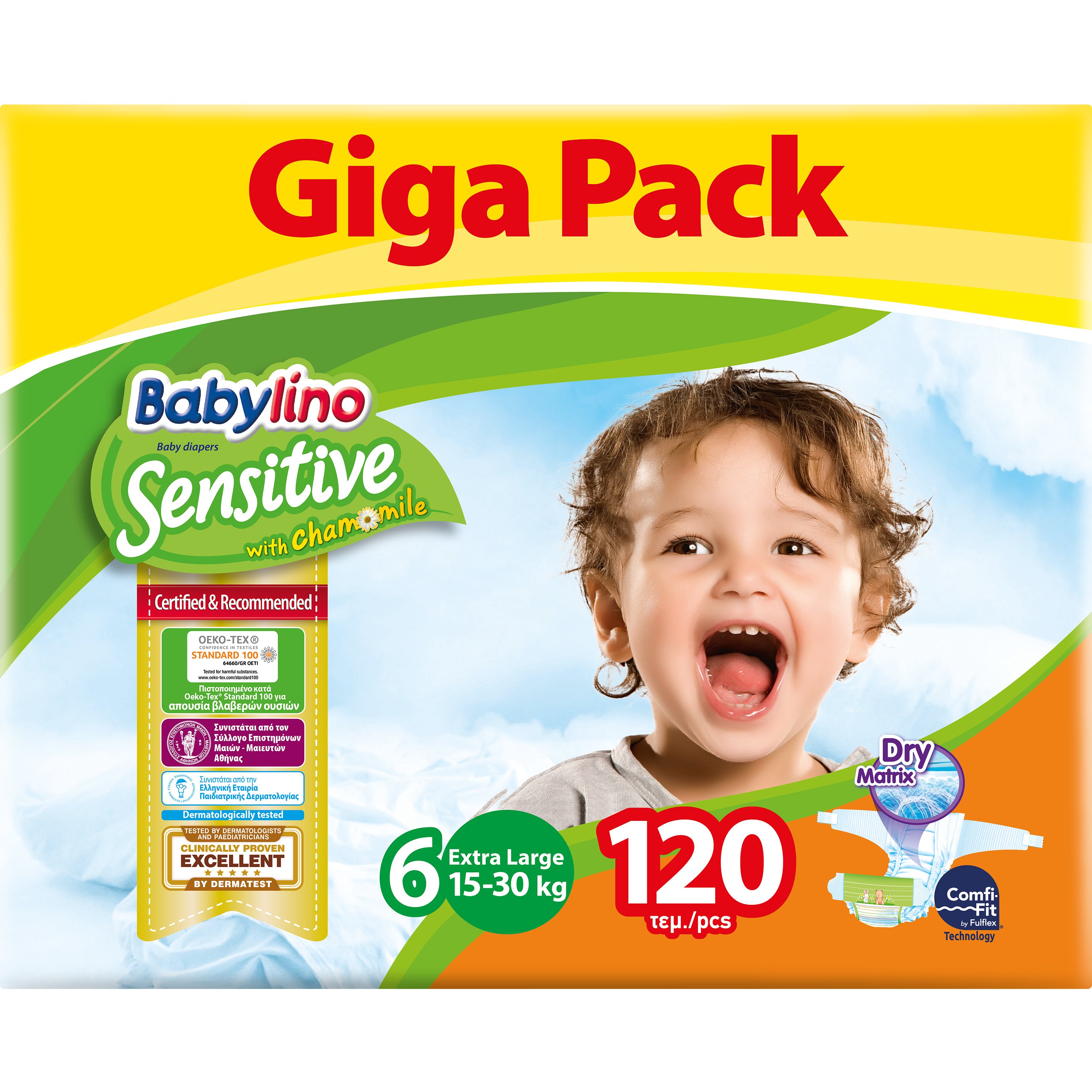 Babylino Sensitive Giga Pack Extra Large Νο6 (15-30kg) Παιδικές Πάνες 120 τεμάχια