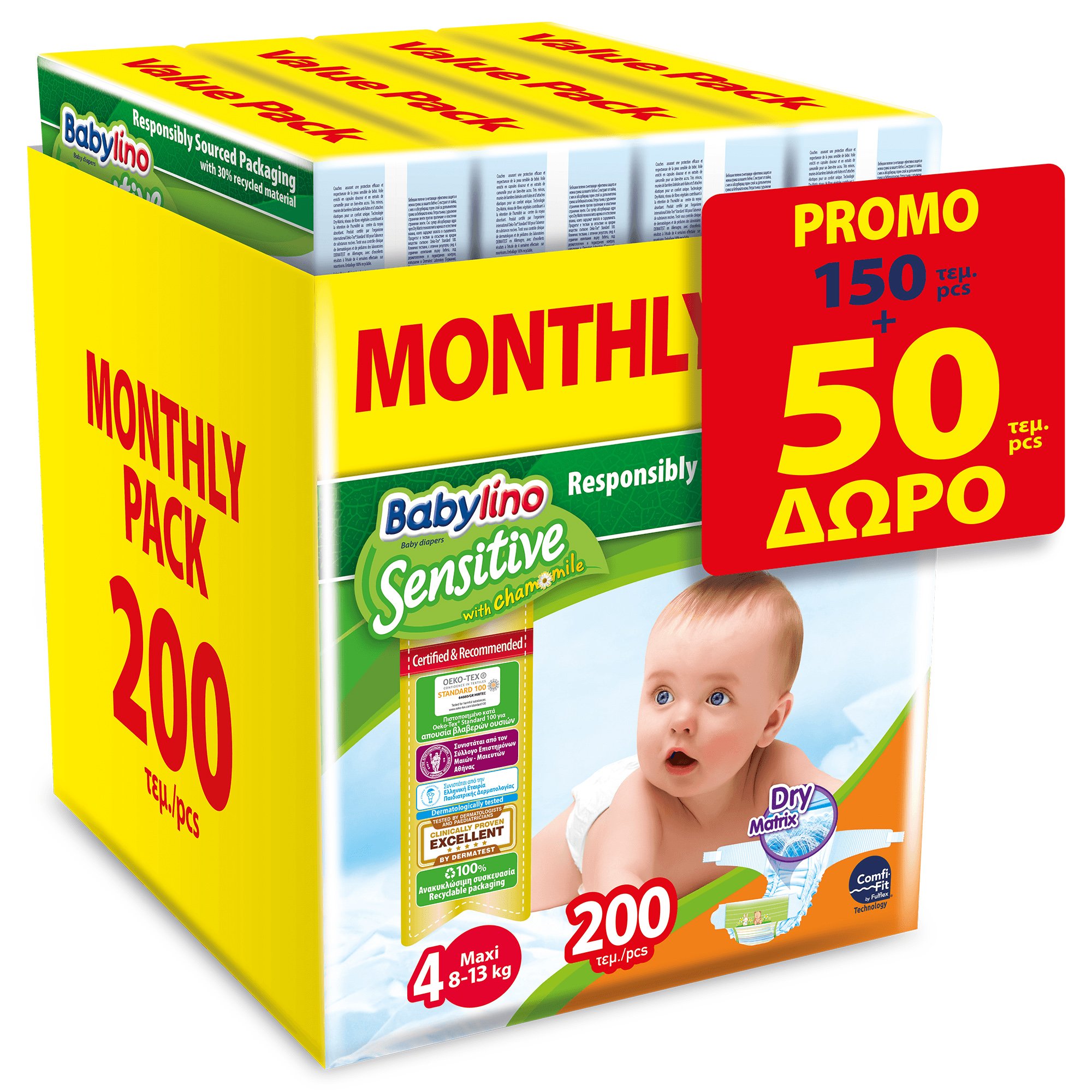 Babylino Sensitive Monthly Pack Maxi Νο4 (8-13kg) Βρεφικές Πάνες 200 τεμάχια