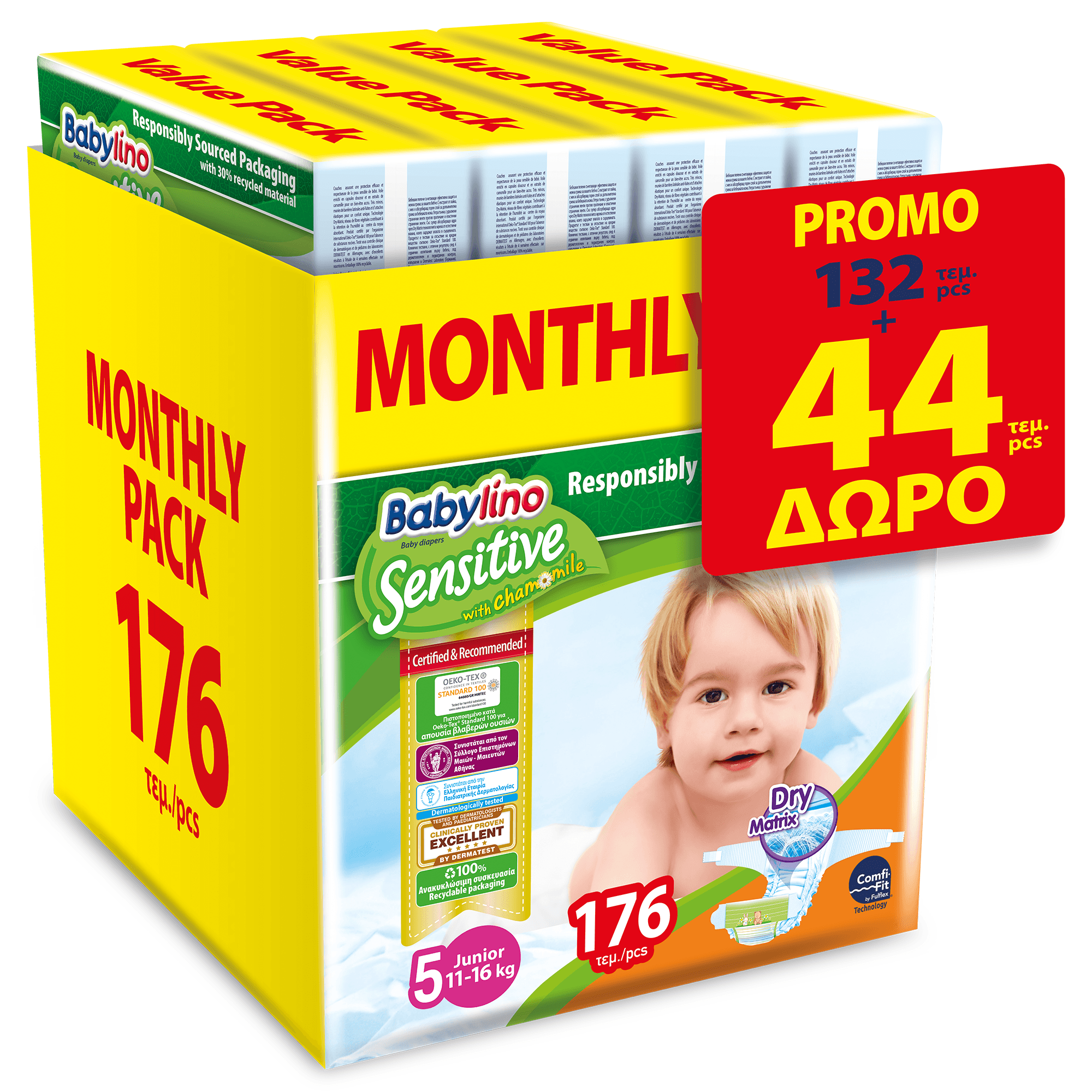 Babylino Sensitive Monthly Pack Junior Νο5 (11-16kg) Παιδικές Πάνες 176 τεμάχια