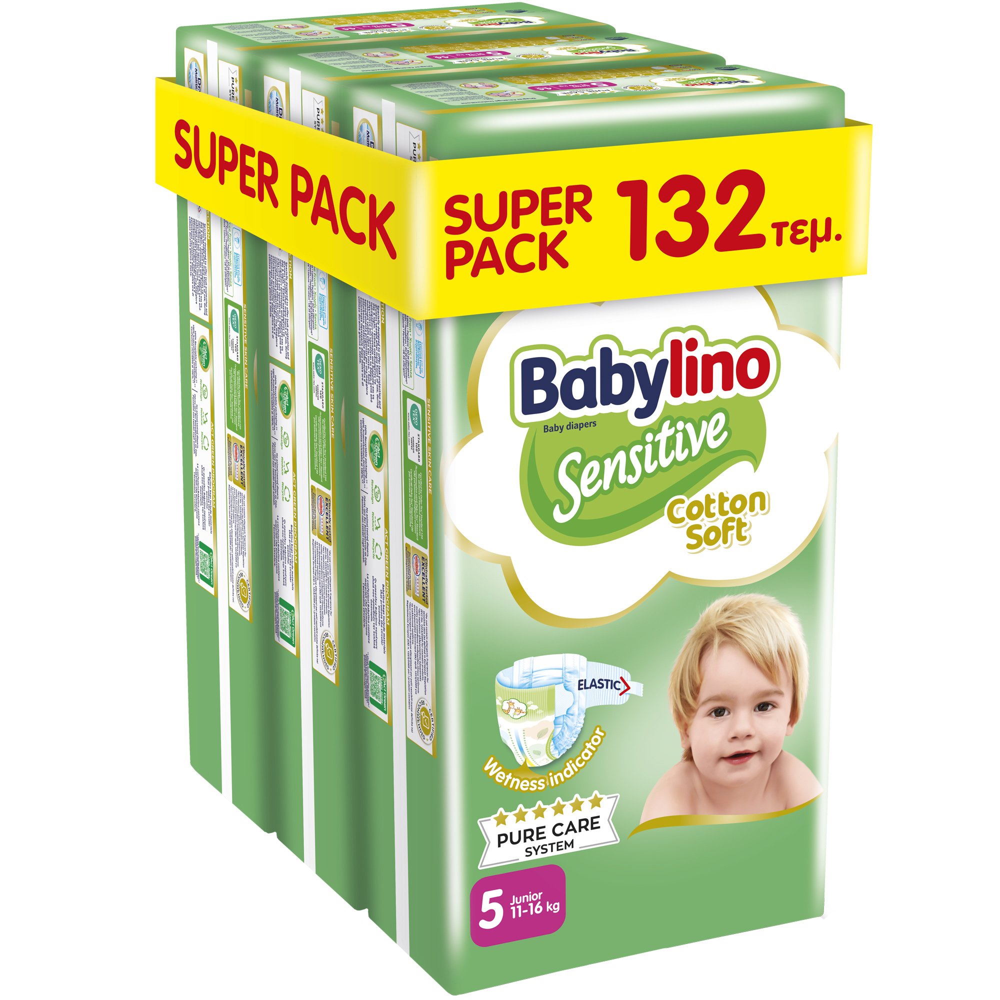Babylino Babylino Sensitive Cotton Soft Super Pack Junior Νο5 (11-16kg) 132 Τεμάχια (3x44 Τεμάχια)