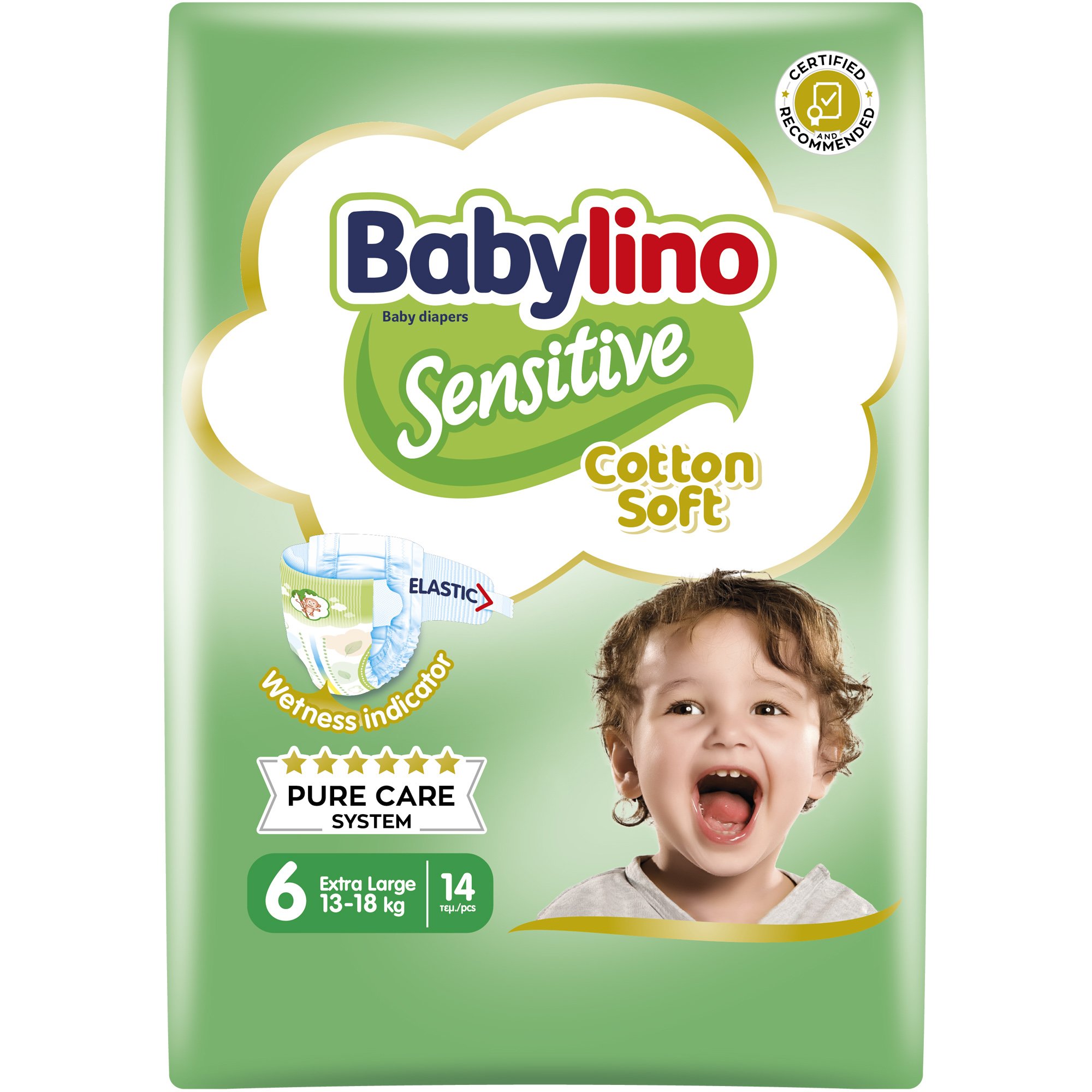 Babylino Babylino Sensitive Νο6 Extra Large (13-18kg) 14 πάνες