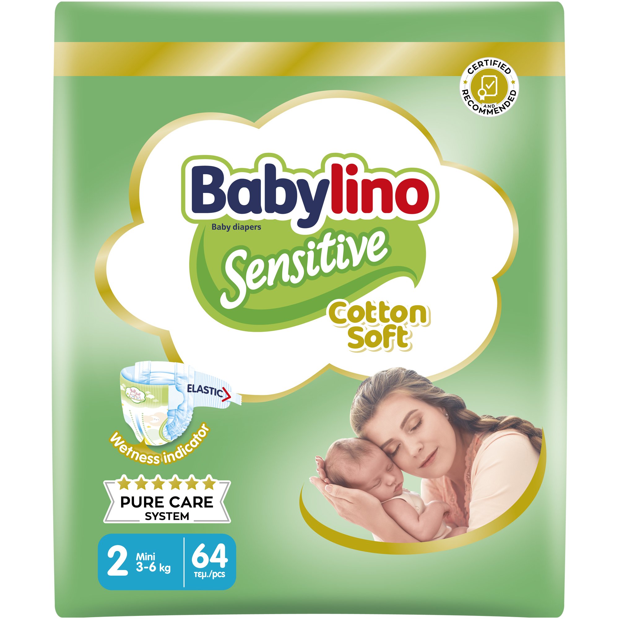 Babylino Sensitive Cotton Soft Mini Νο2 (3-6kg) 64 Τεμάχια