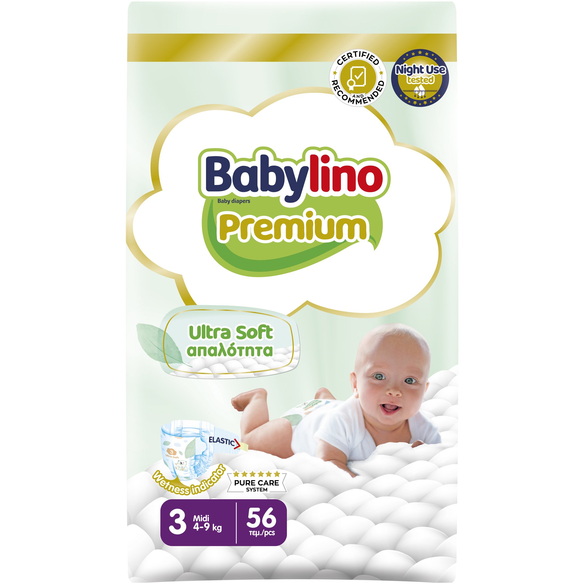 Babylino Babylino Premium Ultra Soft Νο3 Midi (4-9kg) 56 Τεμάχια
