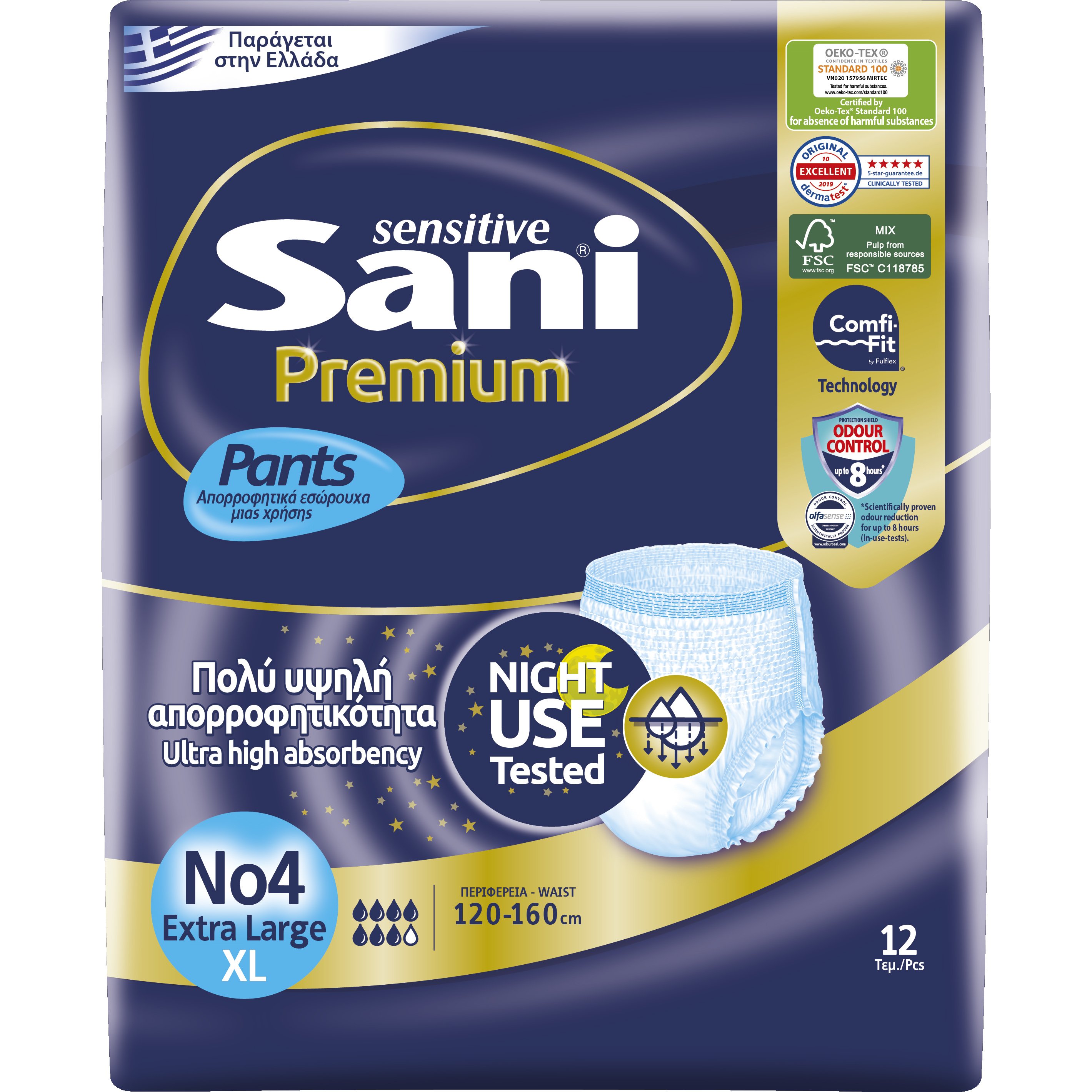 Sani Sensitive Premium Pants Ελαστικά, Απορροφητικά Εσώρουχα Ακράτειας μιας Χρήσης 12 Τεμάχια – No4 Extra Large