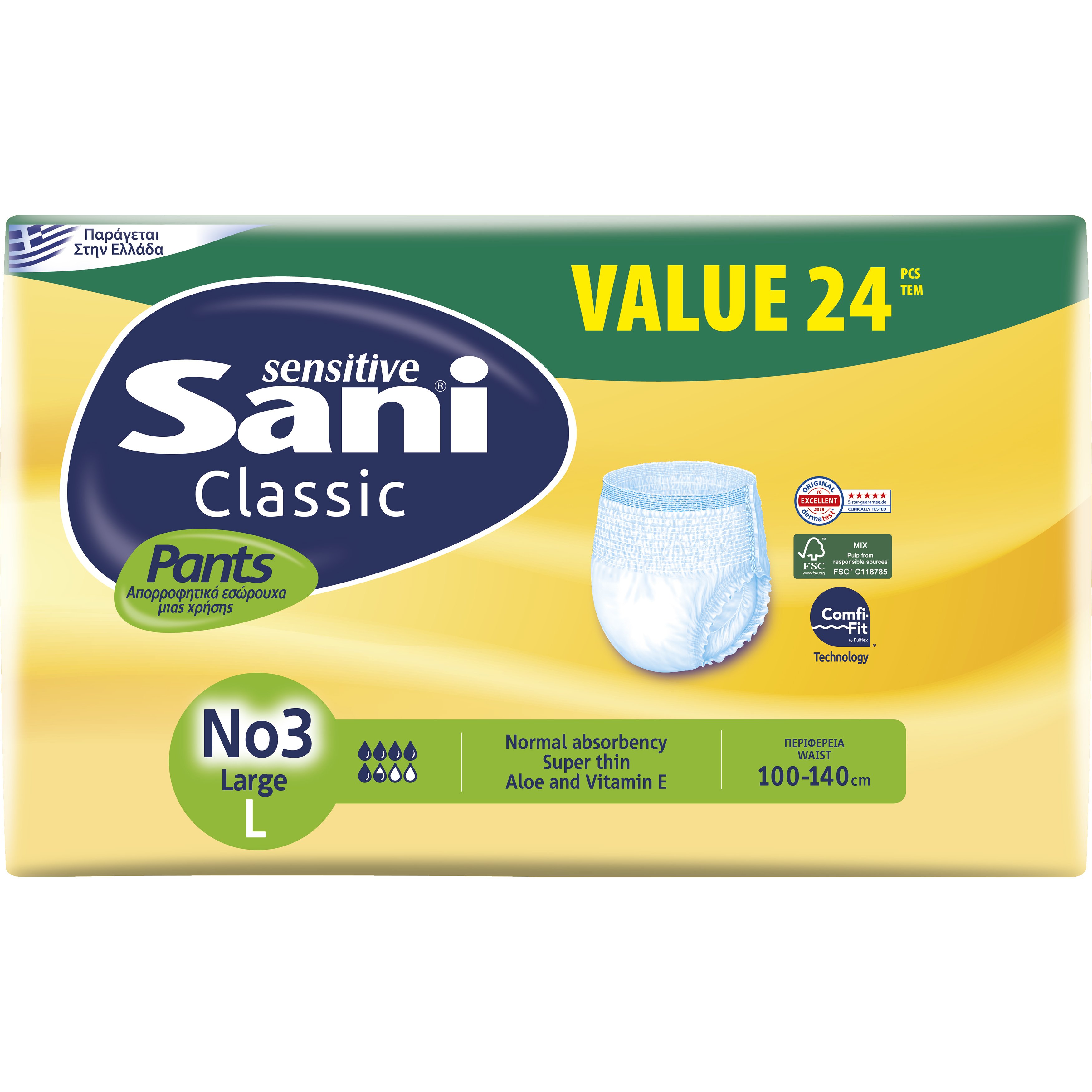 Sani Sensitive Classic Pants No3 Large Value Pack Ελαστικό Εσώρουχο Ακράτειας 24 Τεμάχια