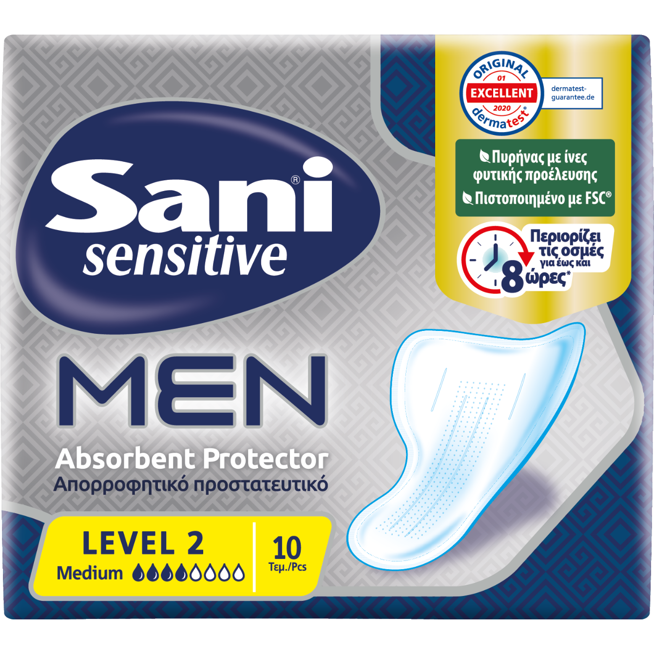 Sani Sensitive Men Absorbent Protector Λεπτό & Διακριτικό Επίθεμα Ακράτειας για Άνδρες 10 Τεμάχια – Level 2/ Medium