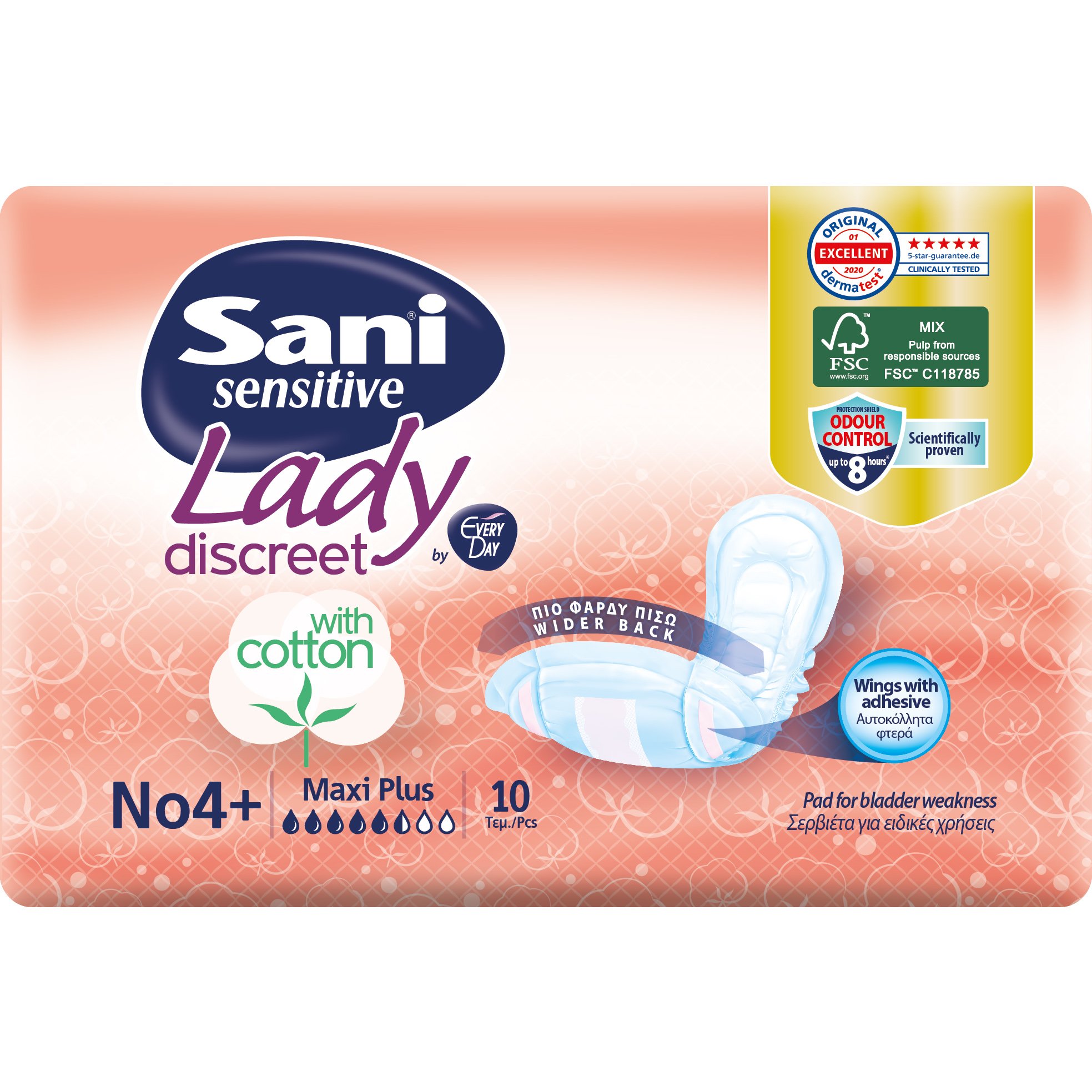 Sani Sensitive Lady Discreet Maxi Plus No 4+ Σερβιέτες Ακράτειας με Βαμβάκι 10 Τεμάχια