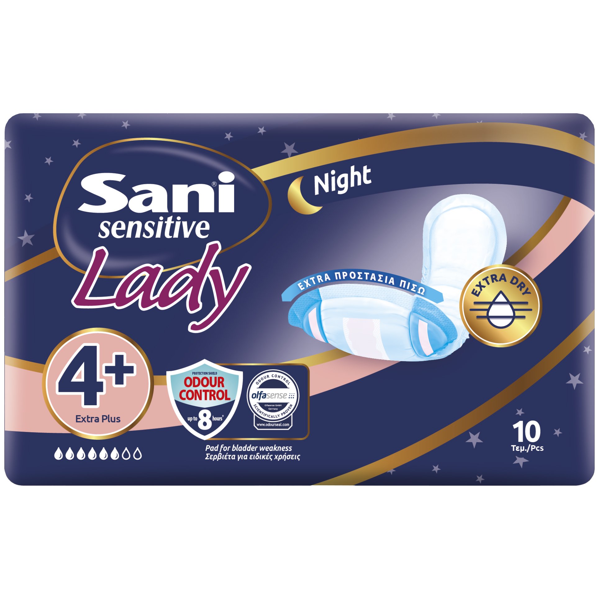 Sani Sensitive Lady Night No 4+ Σερβιέτες Ακράτειας με Βαμβάκι 10 Τεμάχια