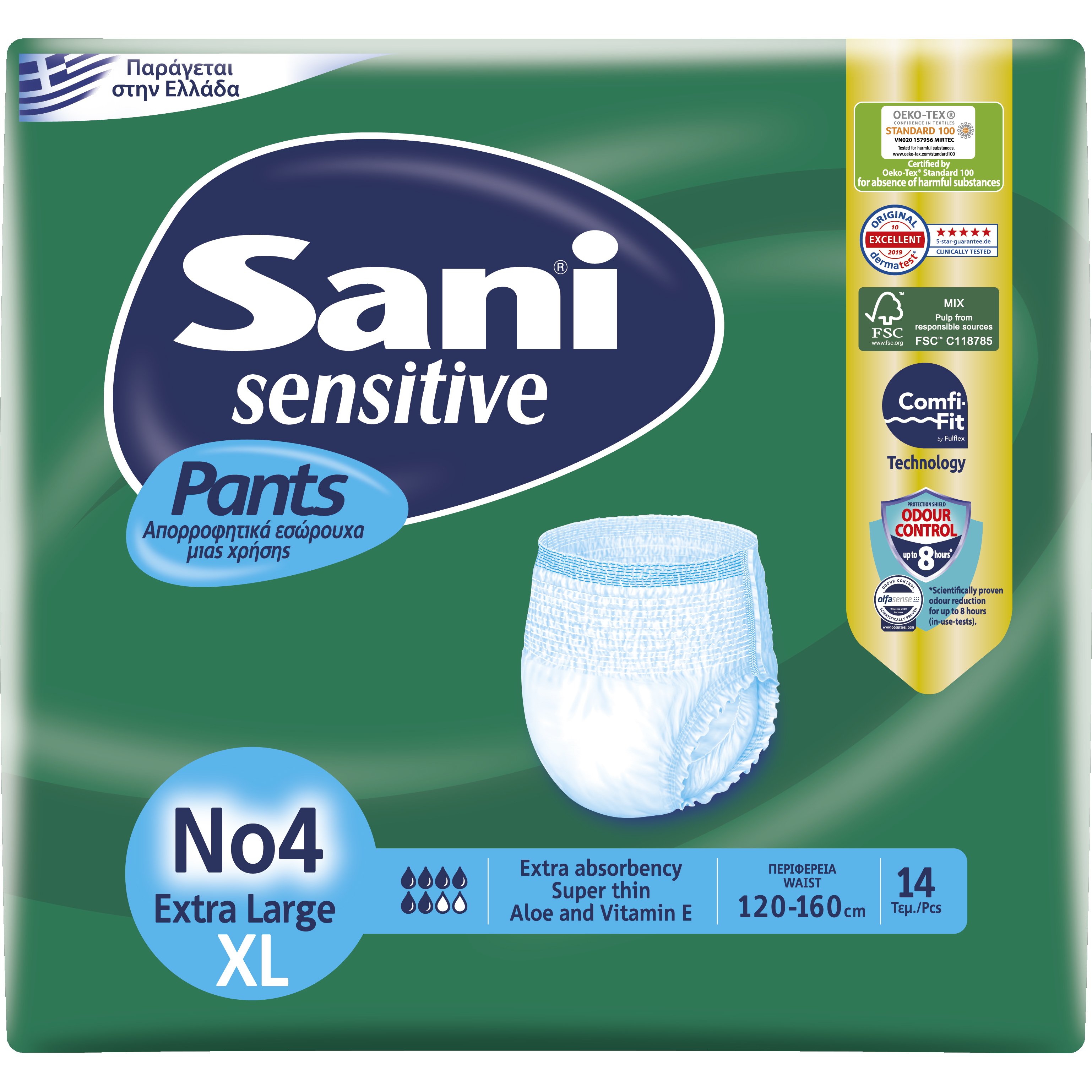 Sani Sensitive Pants Ελαστικό Εσώρουχο Ακράτειας 14 Τεμάχια – No4 Extra Large