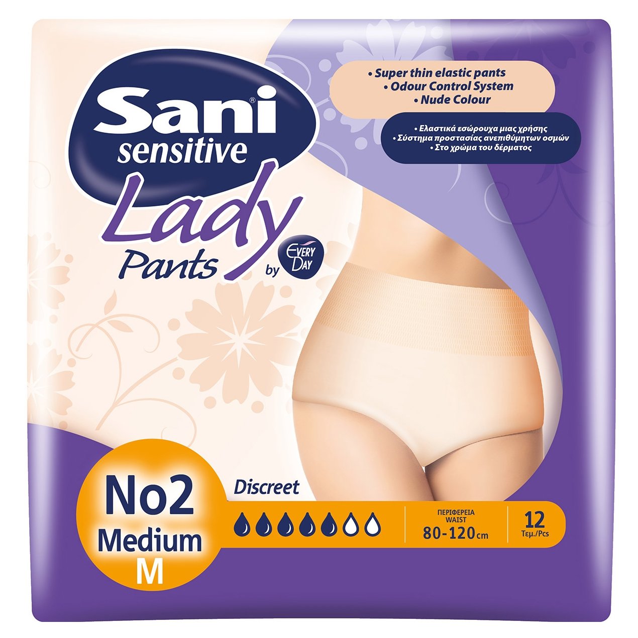 Sani Sensitive Lady Pants Discreet Medium No2 Ελαστικό Εσώρουχο Ακράτειας 12 τεμάχια