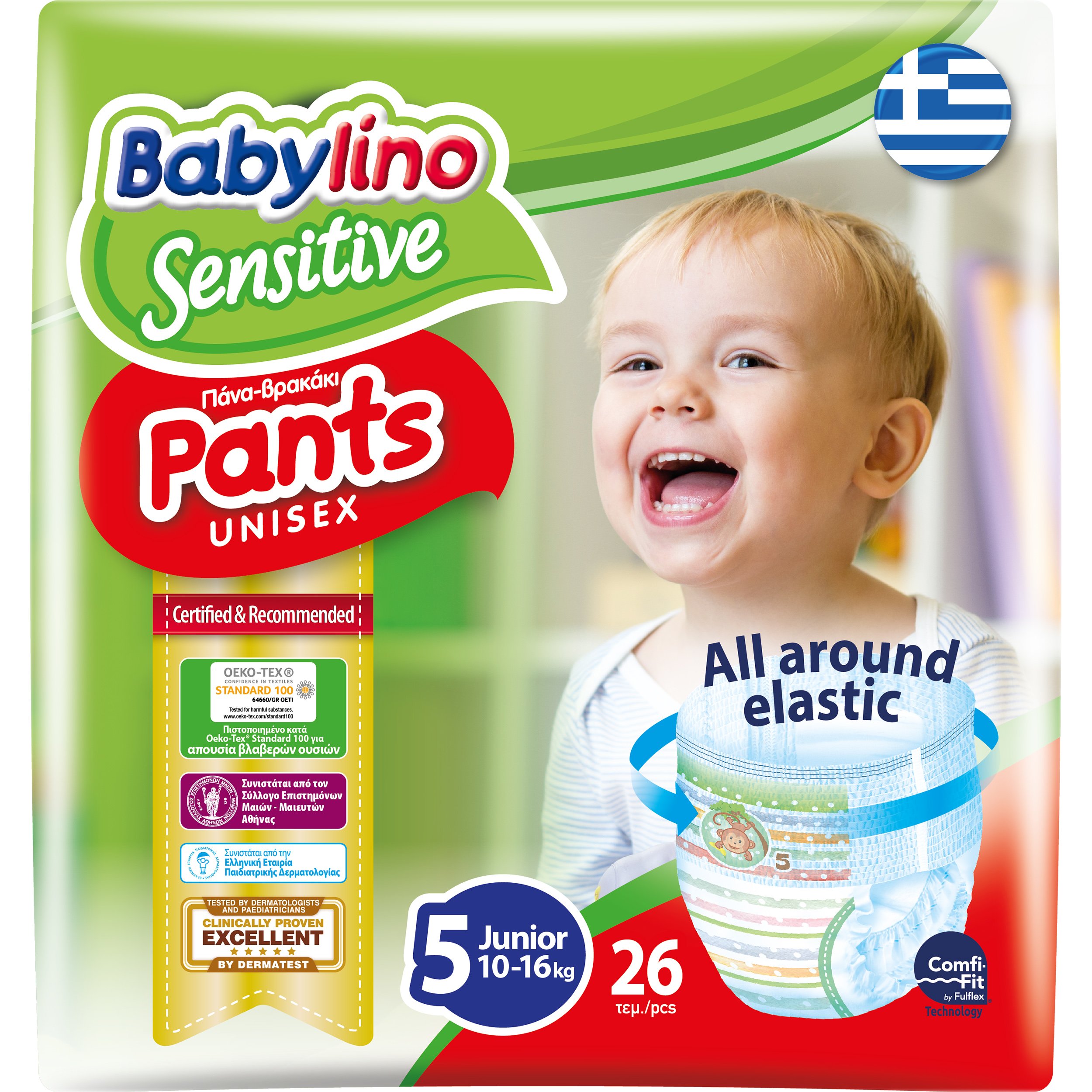 Babylino Sensitive Pants Unisex No5 Junior (10-16kg) 26 πάνες