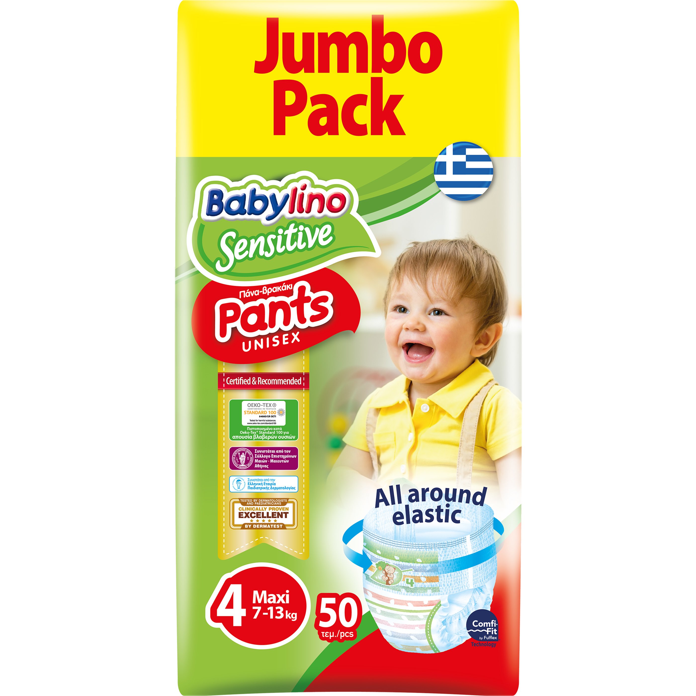 Babylino Sensitive Pants Unisex No4 Jumbo Pack (7-13kg) 50 πάνες