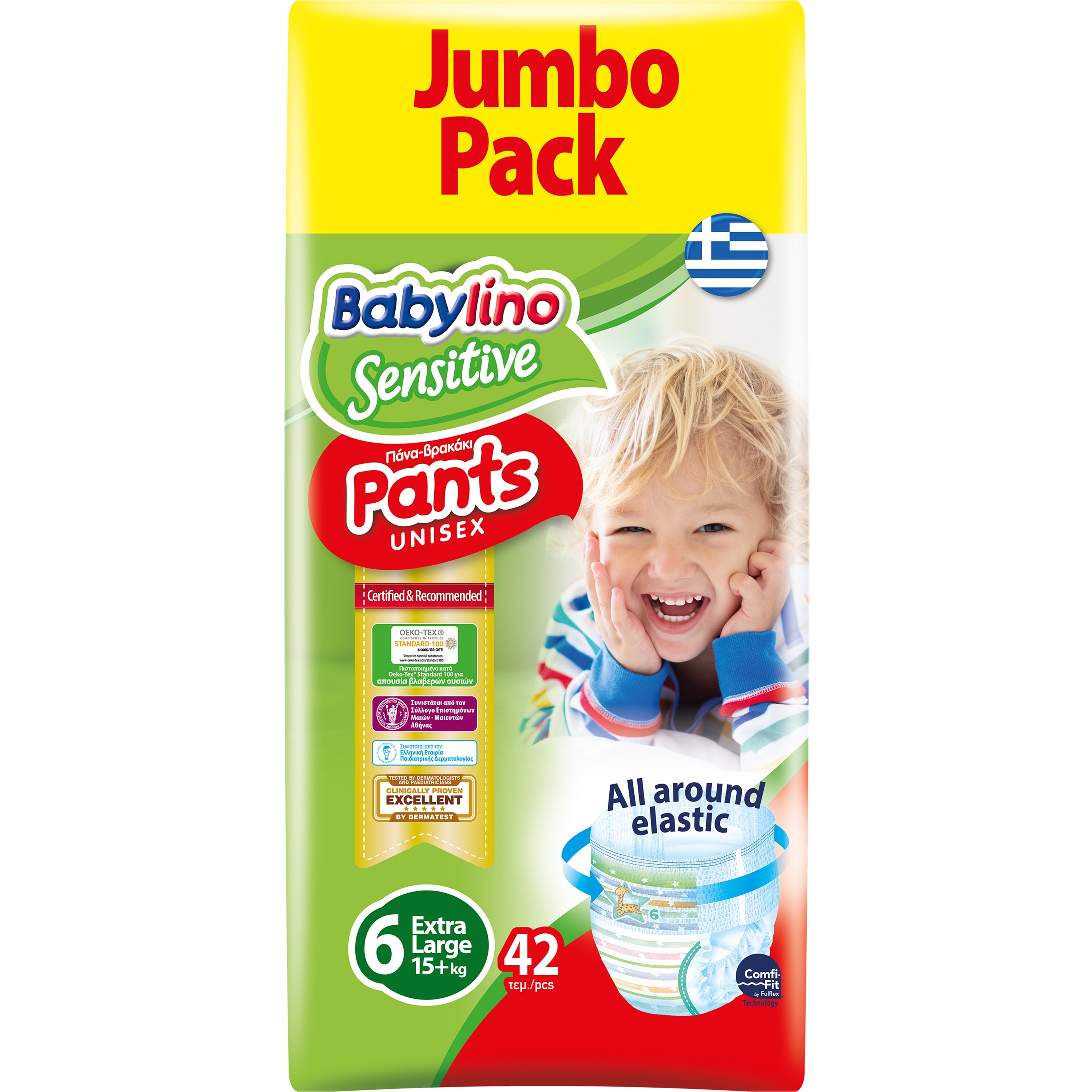 Babylino Sensitive Pants Unisex No6 Extra Large Jumbo Pack (15+kg) 42 πάνες