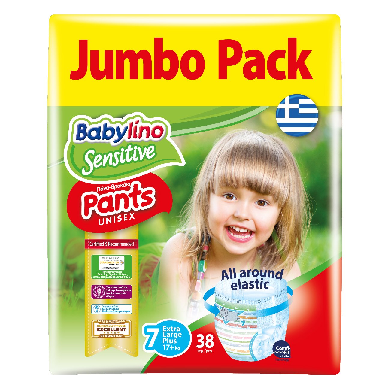 Babylino Sensitive Pants Unisex No7 Extra Large Plus Jumbo Pack (17+kg) 38 πάνες