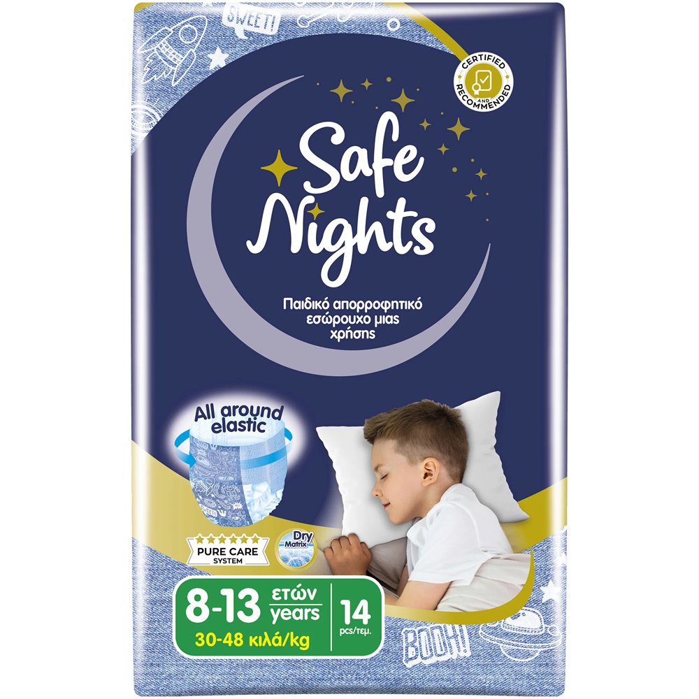 Babylino Safe Nights Boys 8-13 Years (30-48kg) Παιδικό Απορροφητικό Εσώρουχο μιας Χρήσης για Αγόρια 14 Τεμάχια