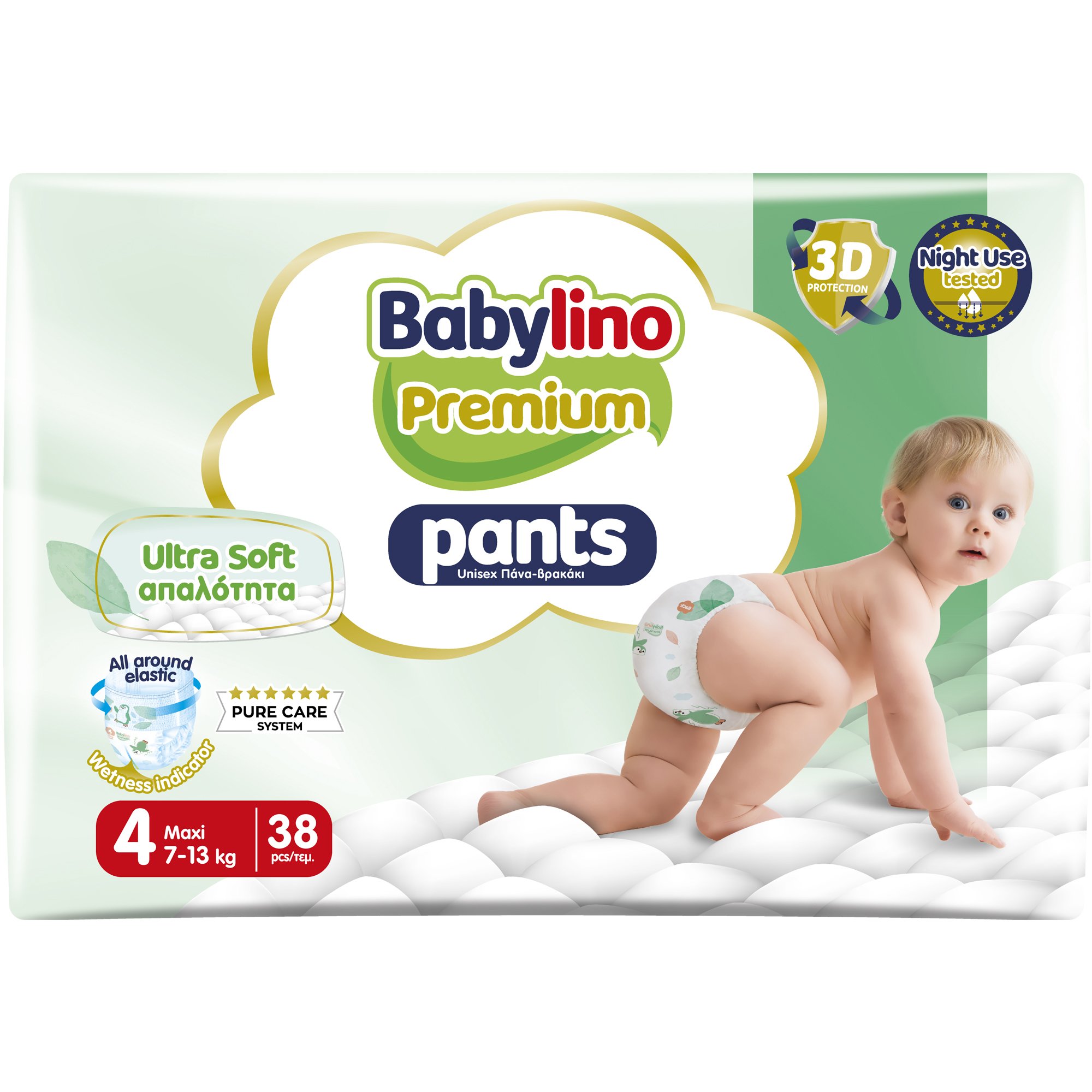 Babylino Babylino Premium Ultra Soft Pants Νο4 Maxi (7-13kg) 38 Τεμάχια