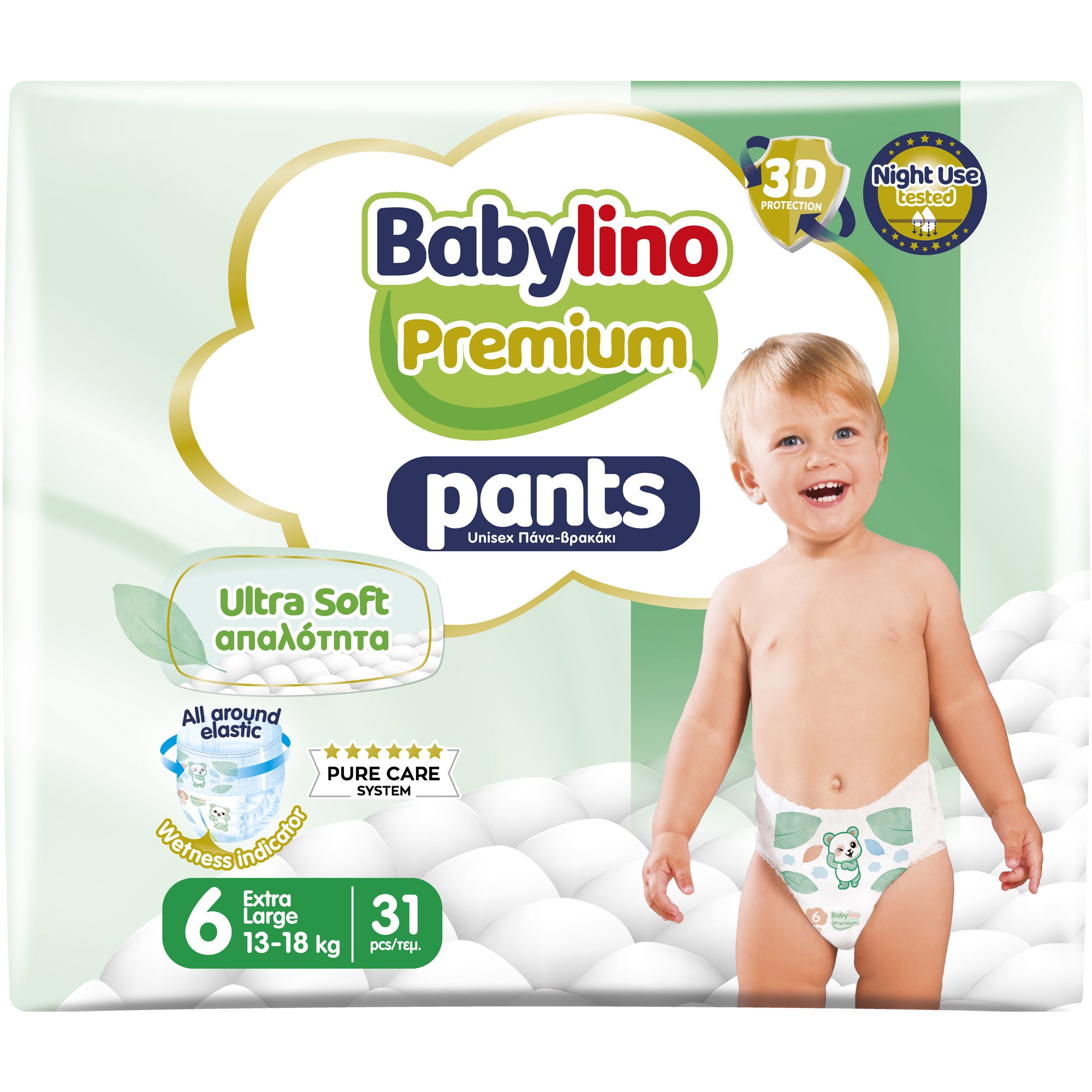 Babylino Babylino Premium Ultra Soft Pants Νο6 Extra Large (13-18kg) 31 Τεμάχια