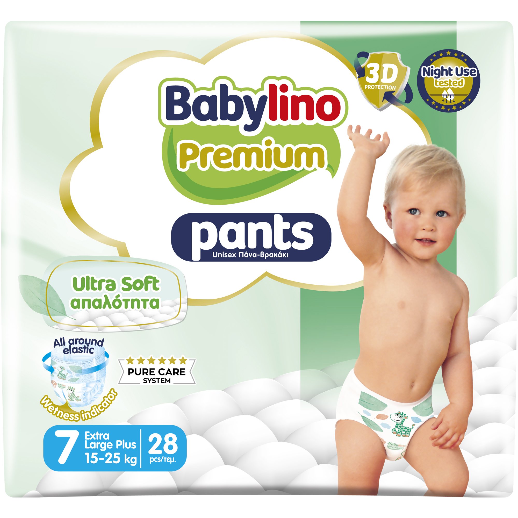 Babylino Babylino Premium Ultra Soft Pants Νο7 Extra Large Plus (15-25kg) 28 Τεμάχια