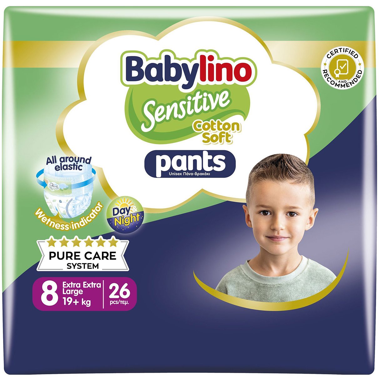 Babylino Sensitive Pants Cotton Soft Unisex No8 Extra Extra Large (19+kg) 26 Τεμάχια