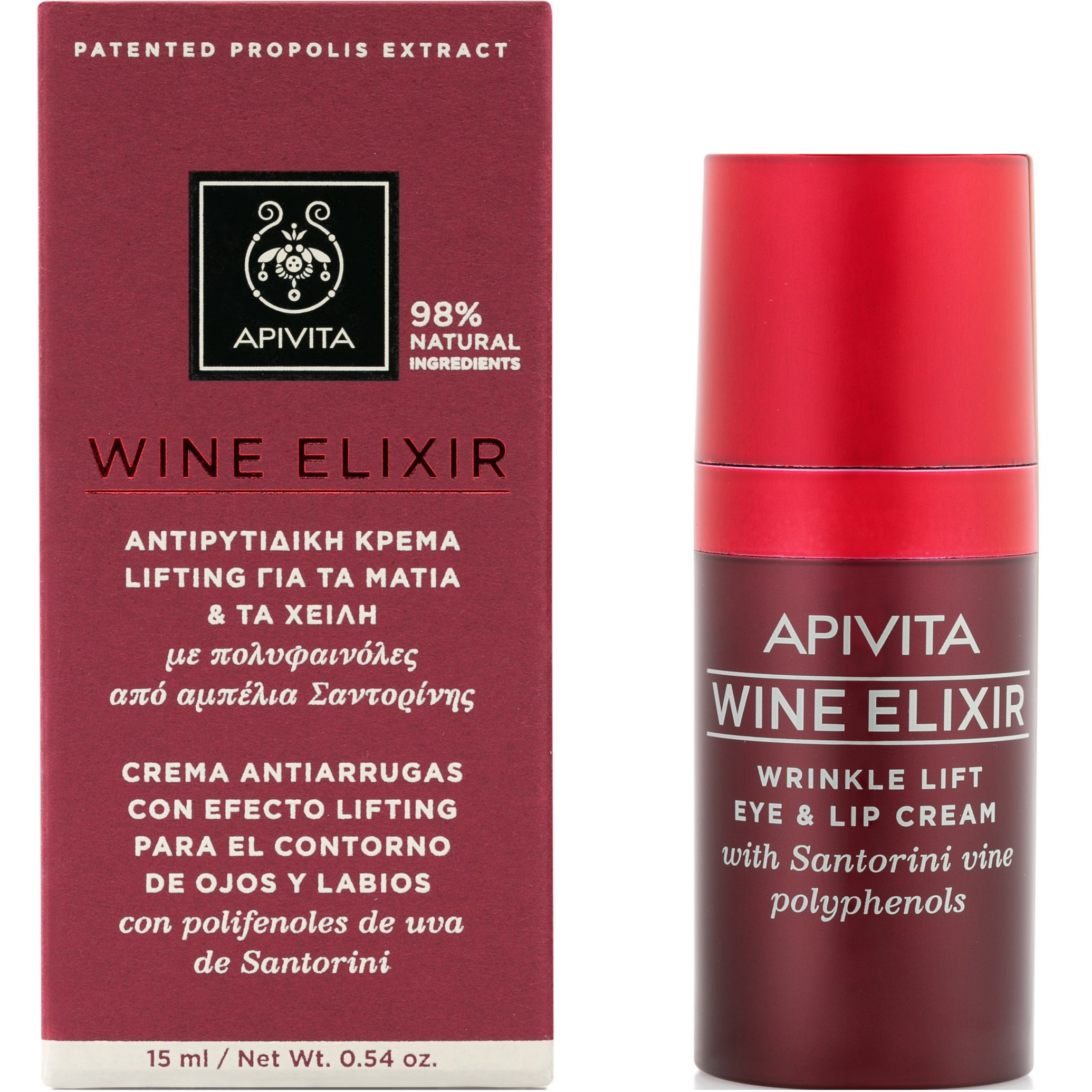 Apivita Wine Elixir Wrinkle Lift Eye & Lip Cream Αντιρυτιδική Κρέμα Lifting για Μάτια & Χείλη 15ml