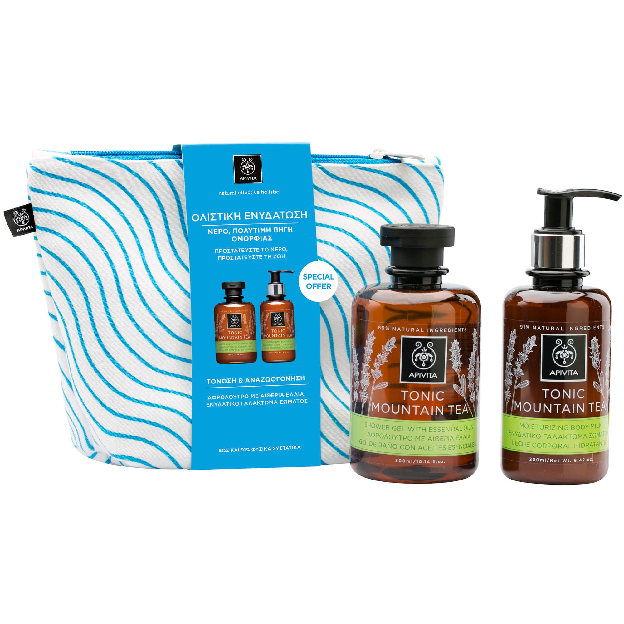 Apivita Πακέτο Προσφοράς Tonic Mountain Tea Shower Gel 300ml & Tonic Mountain Tea Moisturizing Body Milk 200ml & Νεσεσέρ