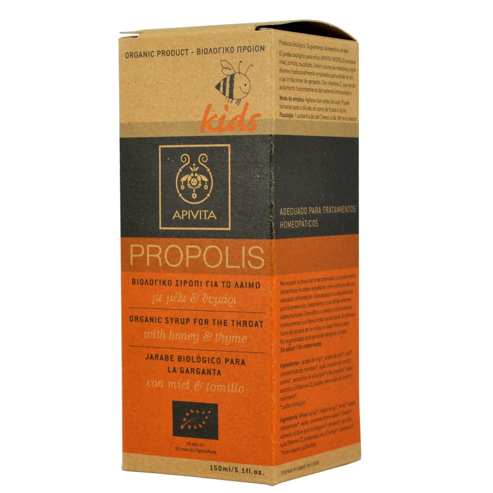 Apivita Propolis Kids Organic Syrop For Throat With Honey & Thyme Παιδικό Βιολογικό Σιρόπι για το Λαιμό με Μέλι & Θυμάρι 150ml