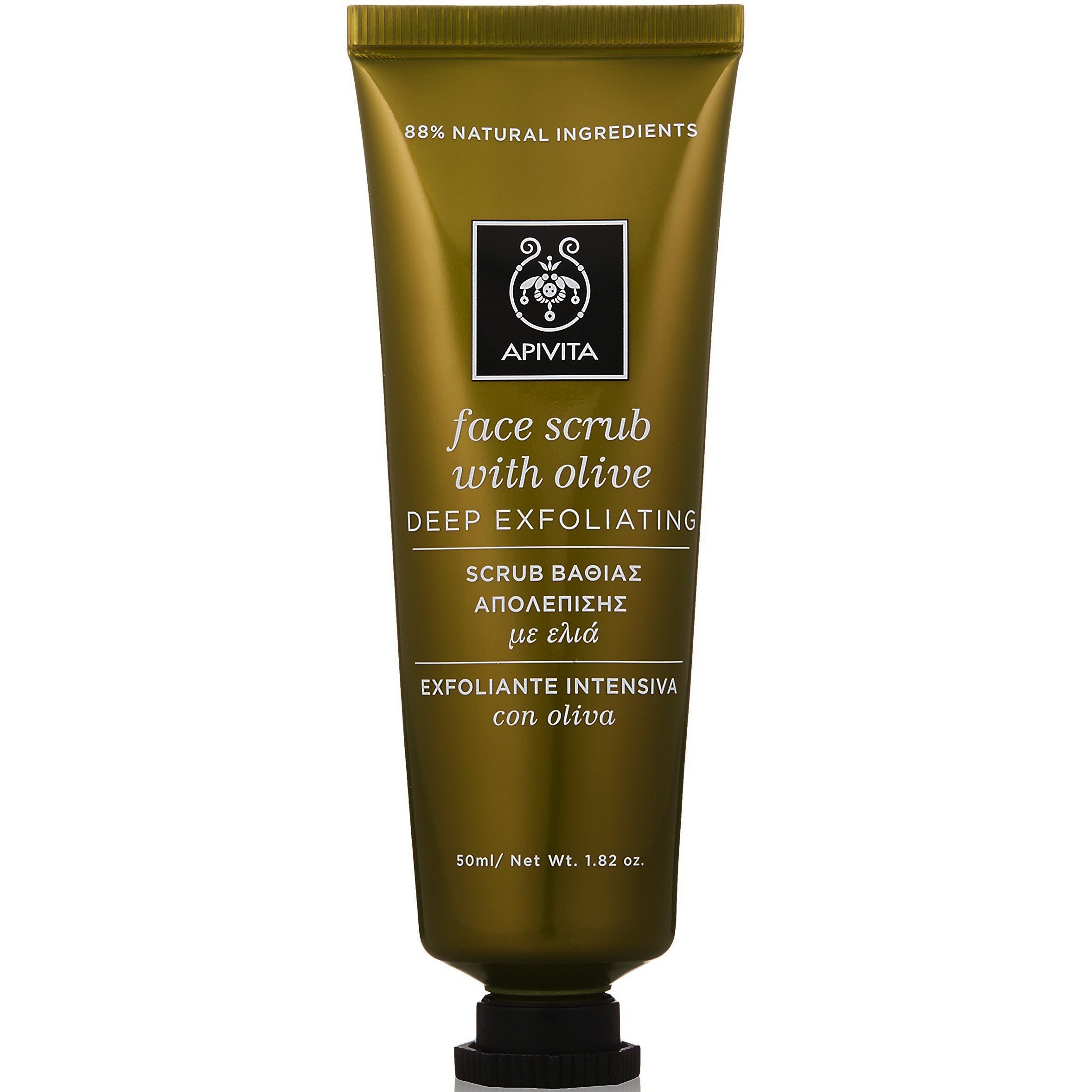 Apivita Face Scrub With Olive Scrub 50ml,Scrub Βαθιάς Απολέπισης με Ελιά, Ιδανικό για Λιπαρές/Μικτές Επιδερμίδες