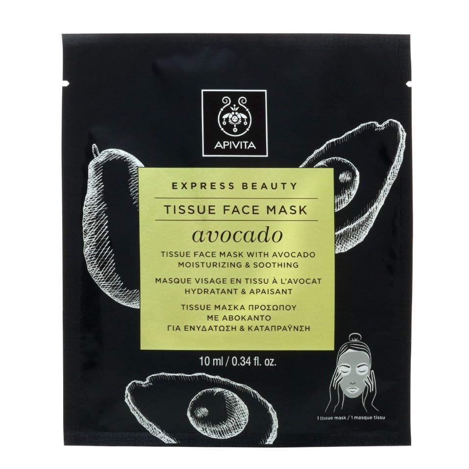 Apivita Express Beauty Tissue Face Mask Avocado Sheet Μάσκα Προσώπου για Ενυδάτωση & Καταπράυνση με Αβοκάντο 10ml