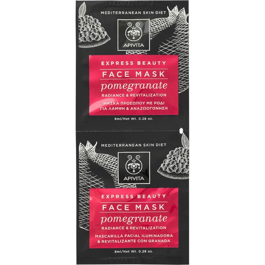 Apivita Express Beauty Face Mask With Pomegranate Μάσκα Αναζωογόνησης & Λάμψης με Ρόδι για Θαμπή Επιδερμίδα 2x8ml