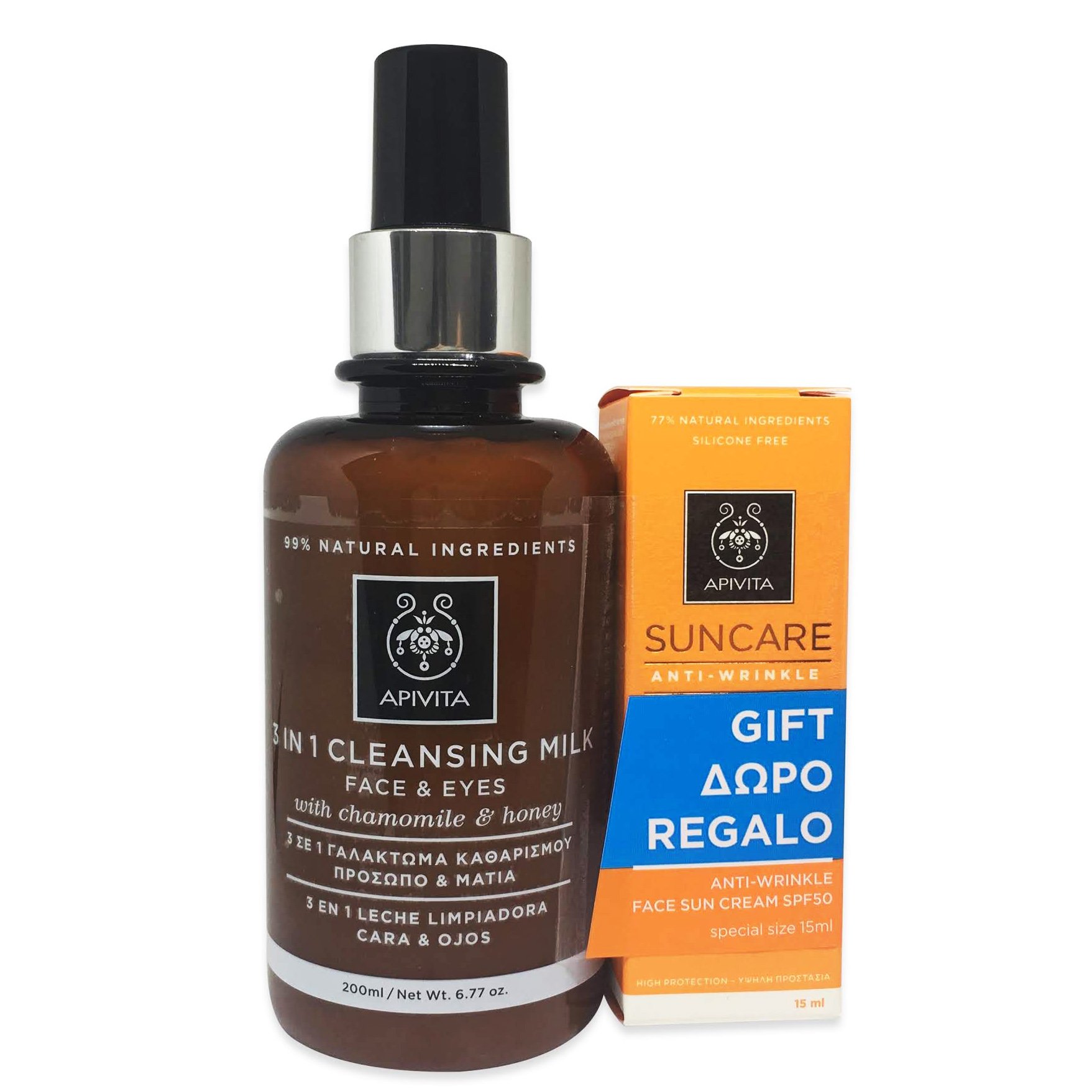 Apivita Πακέτο Προσφοράς 3 in 1 Cleansing Milk Face & Eyes 200ml & Δώρο Suncare Anti-Wrinkle Face Cream Spf50, 15ml