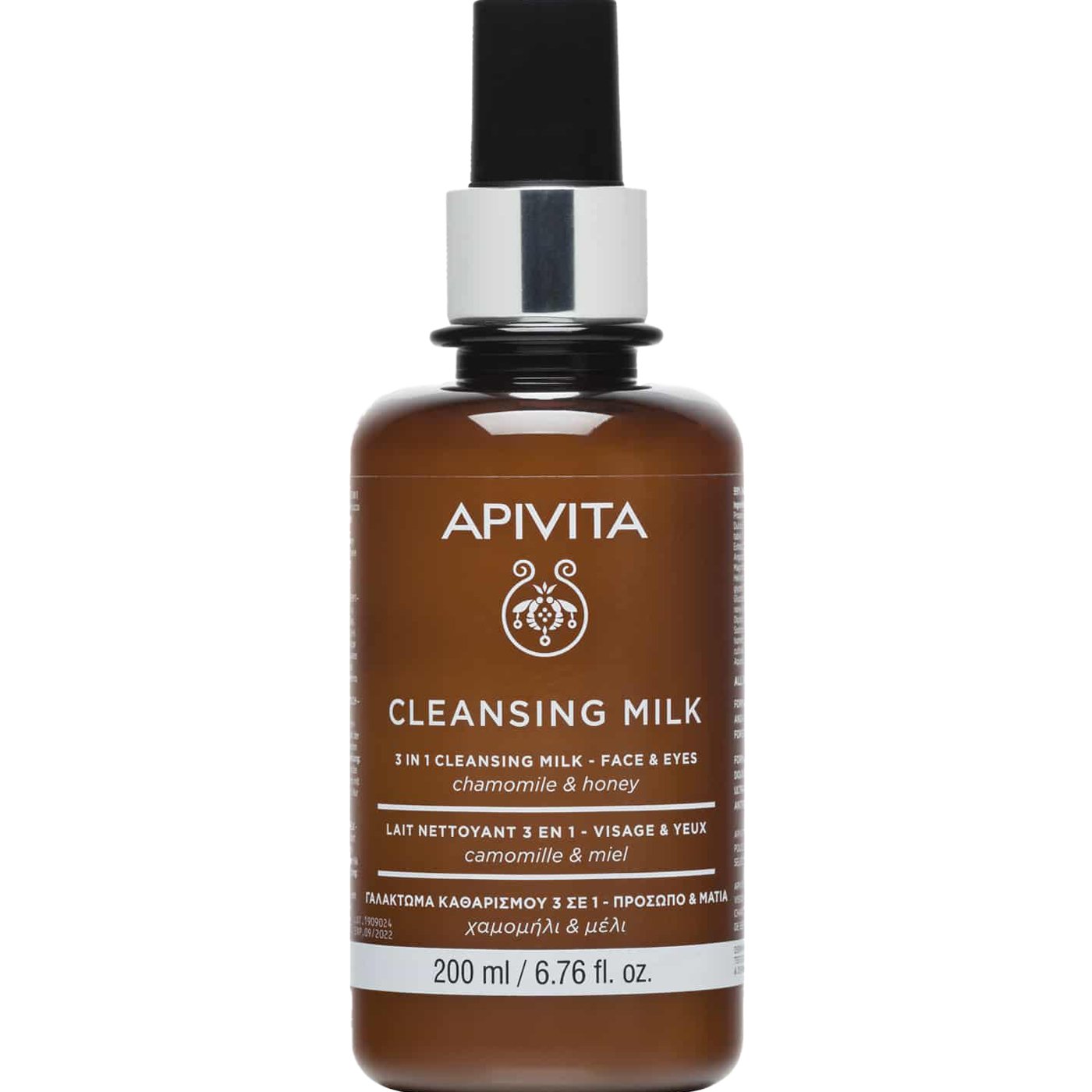 Apivita Apivita Cleansing Milk 3 in 1 Face & Eye With Chamomile & Honey Γαλάκτωμα Προσώπου & Ματιών 3 σε 1 για Καθαρισμό, Τόνωση & Ντεμακιγιάζ με Χαμομήλι & Μέλι 200ml