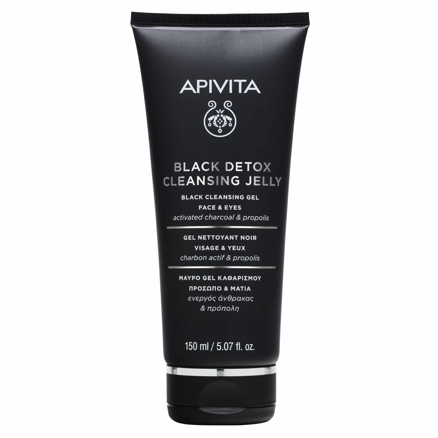 Apivita Black Detox Cleansing Jelly Face & Eyes Μαύρο Gel Καθαρισμού για Πρόσωπο & Μάτια με Ενεργό Άνθρακα & Πρόπολη 150ml