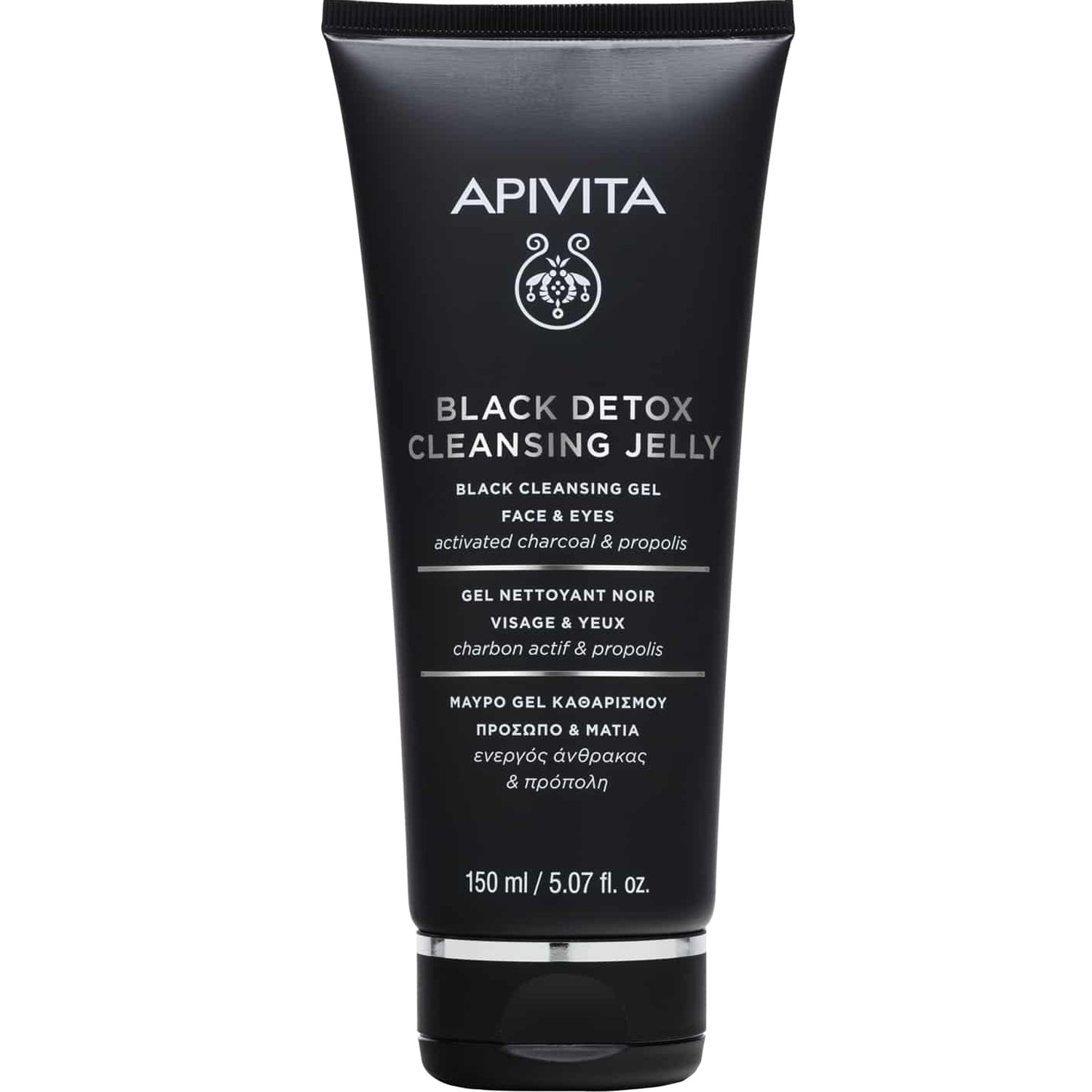 Apivita Apivita Black Detox Cleansing Jelly Μαύρο Gel Καθαρισμού για Πρόσωπο & Μάτια με Ενεργό Άνθρακα & Πρόπολη 150ml